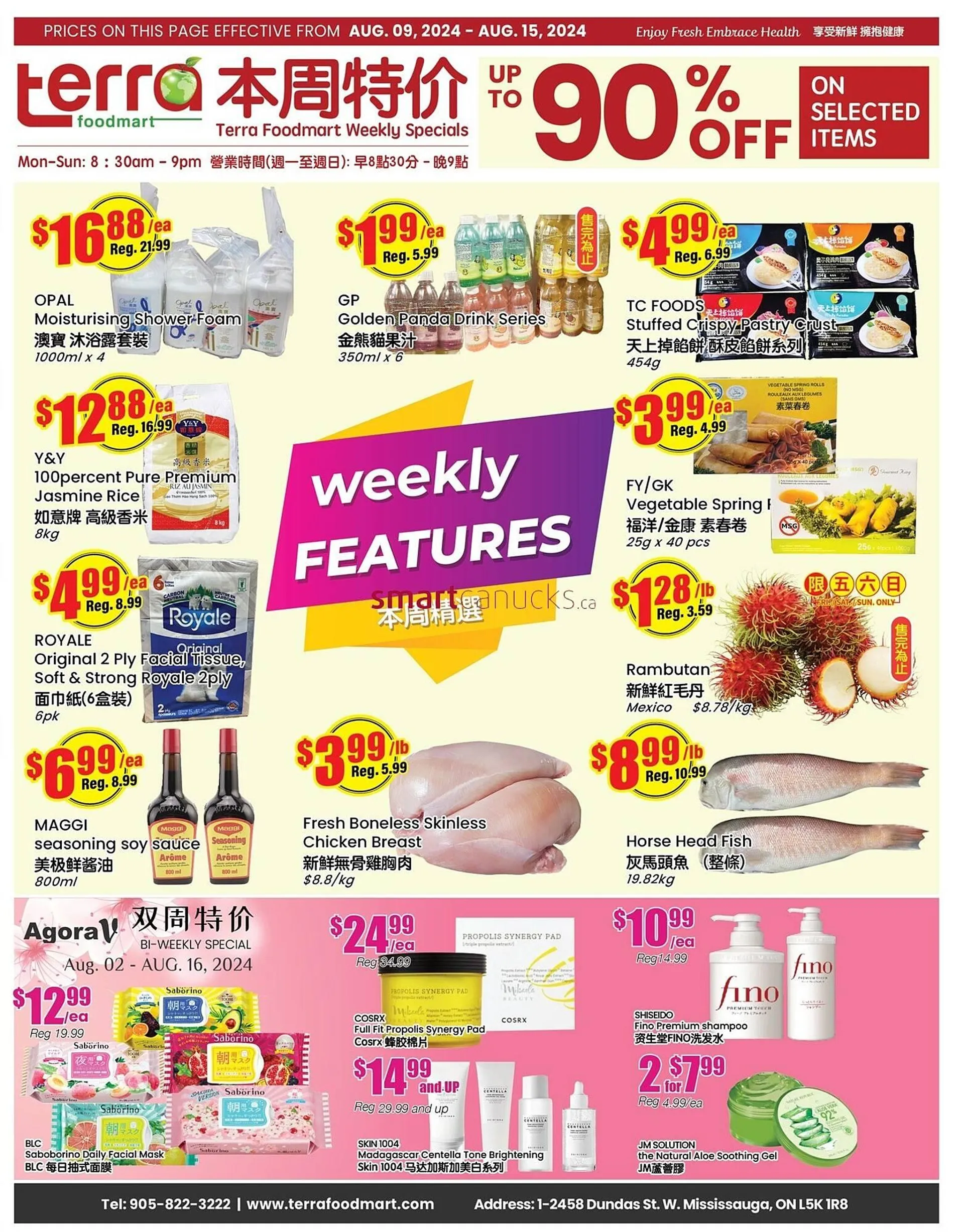 Terra Foodmart flyer - 1