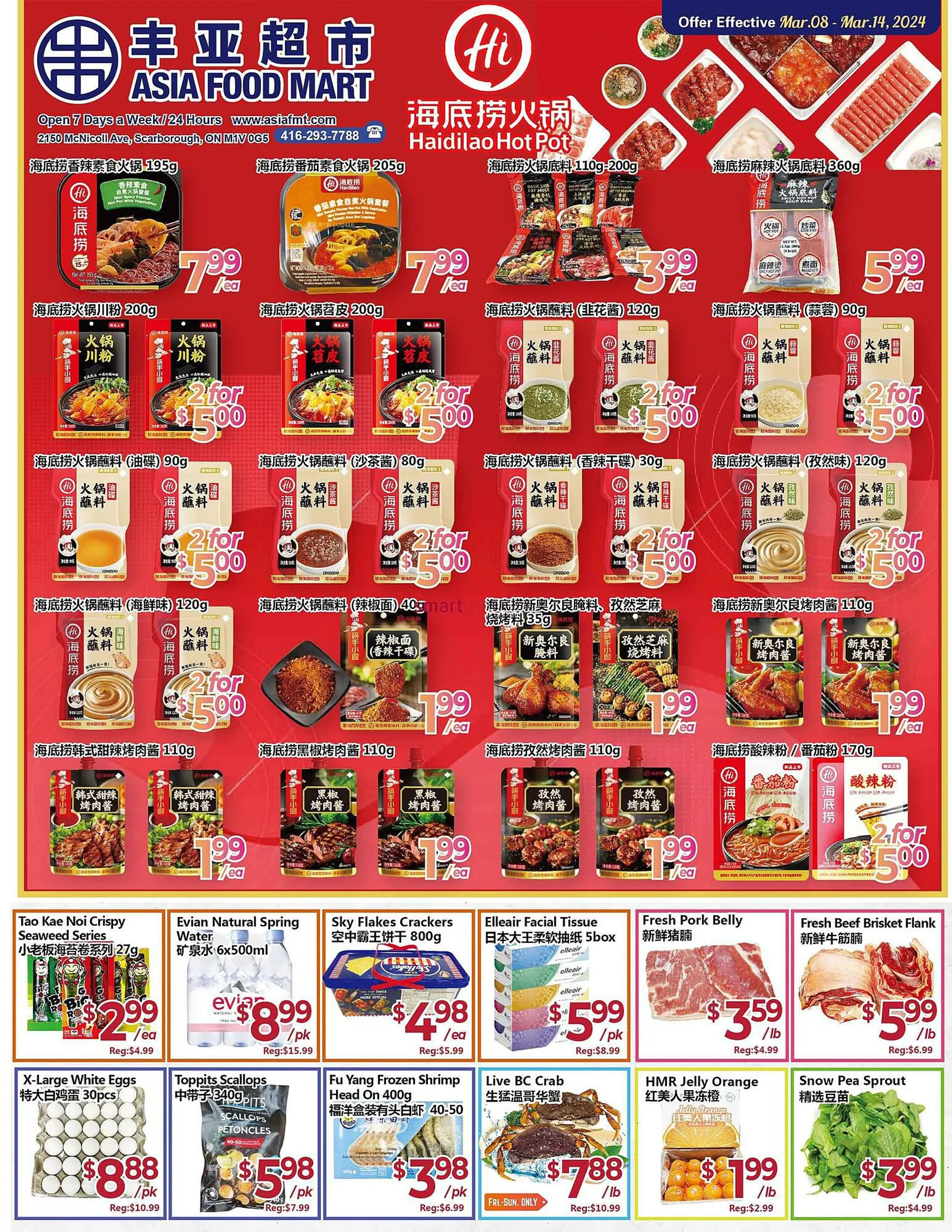 Asian Food Centre flyer from March 8 to March 14 2024 - flyer page 1