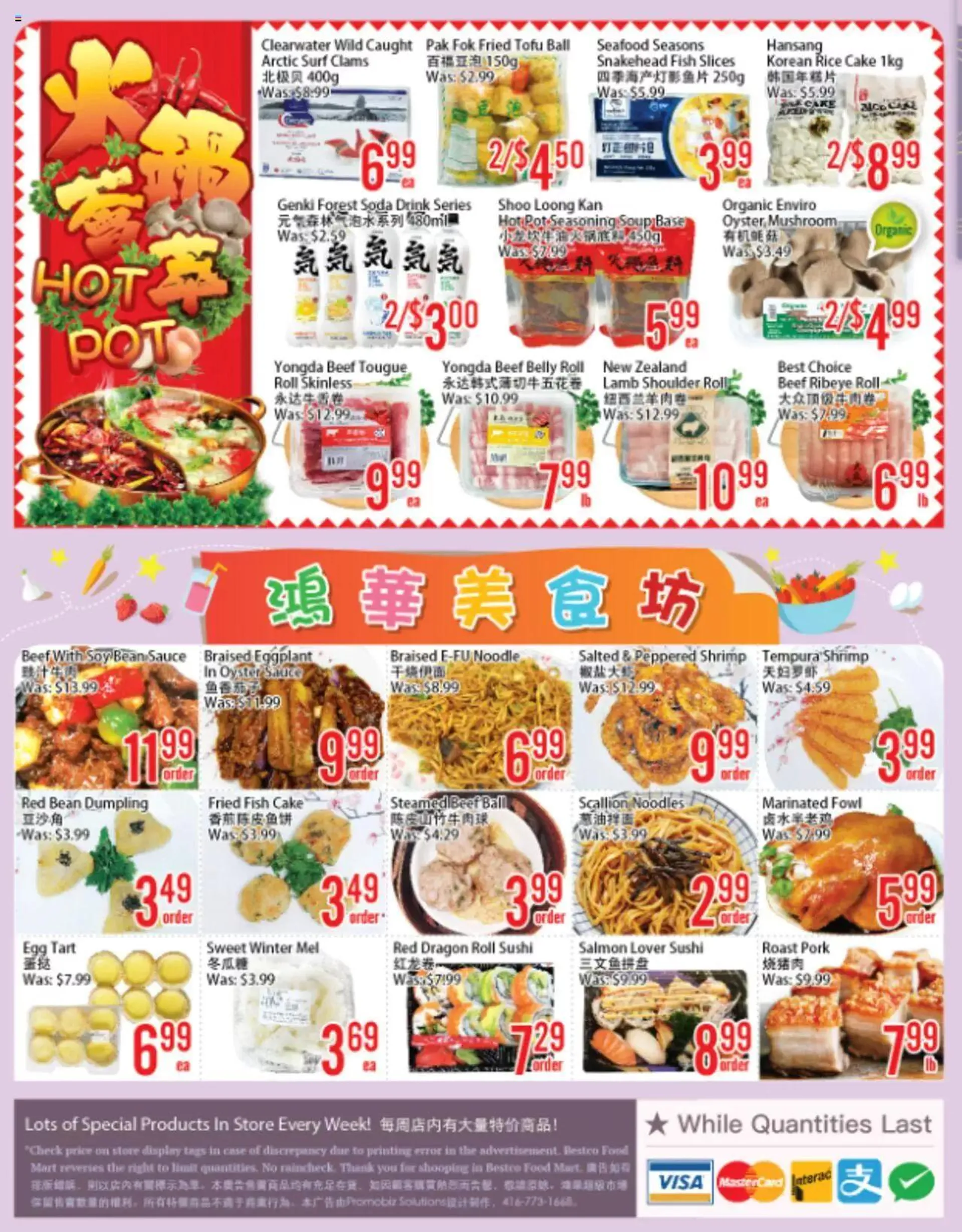 Bestco Foodmart flyer / circulaire - 1