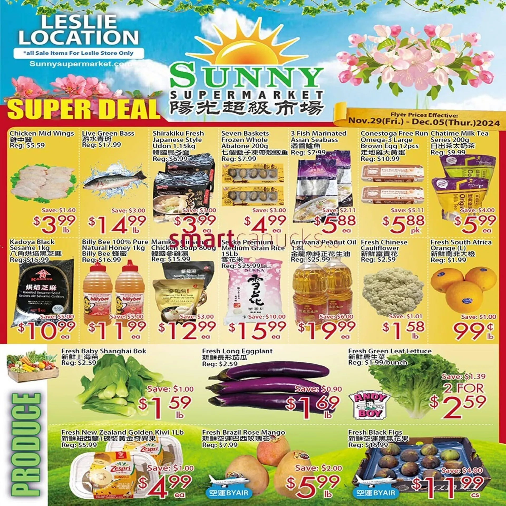 Sunny Food Mart flyer - 1