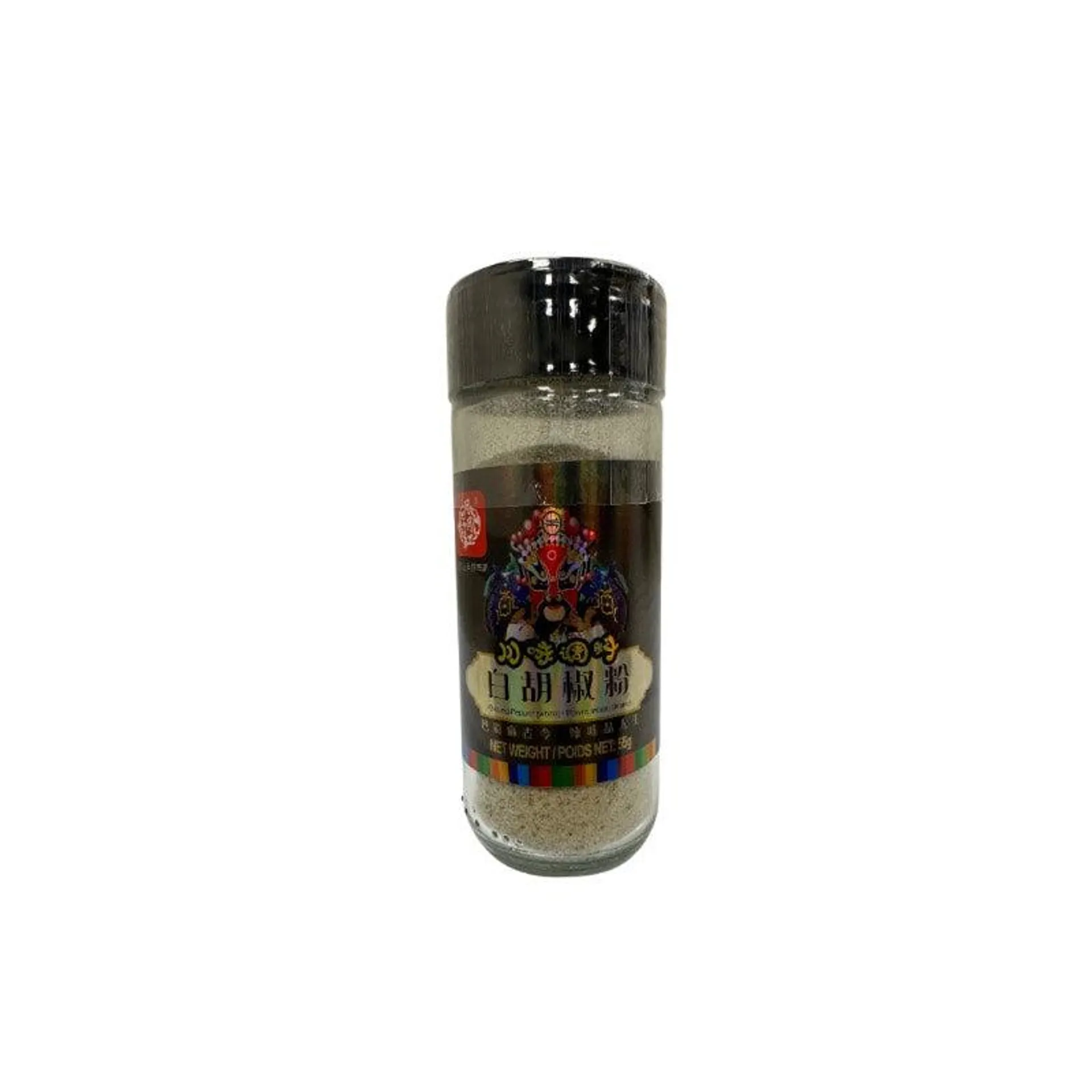 YYH · Pepper Powder (55g)