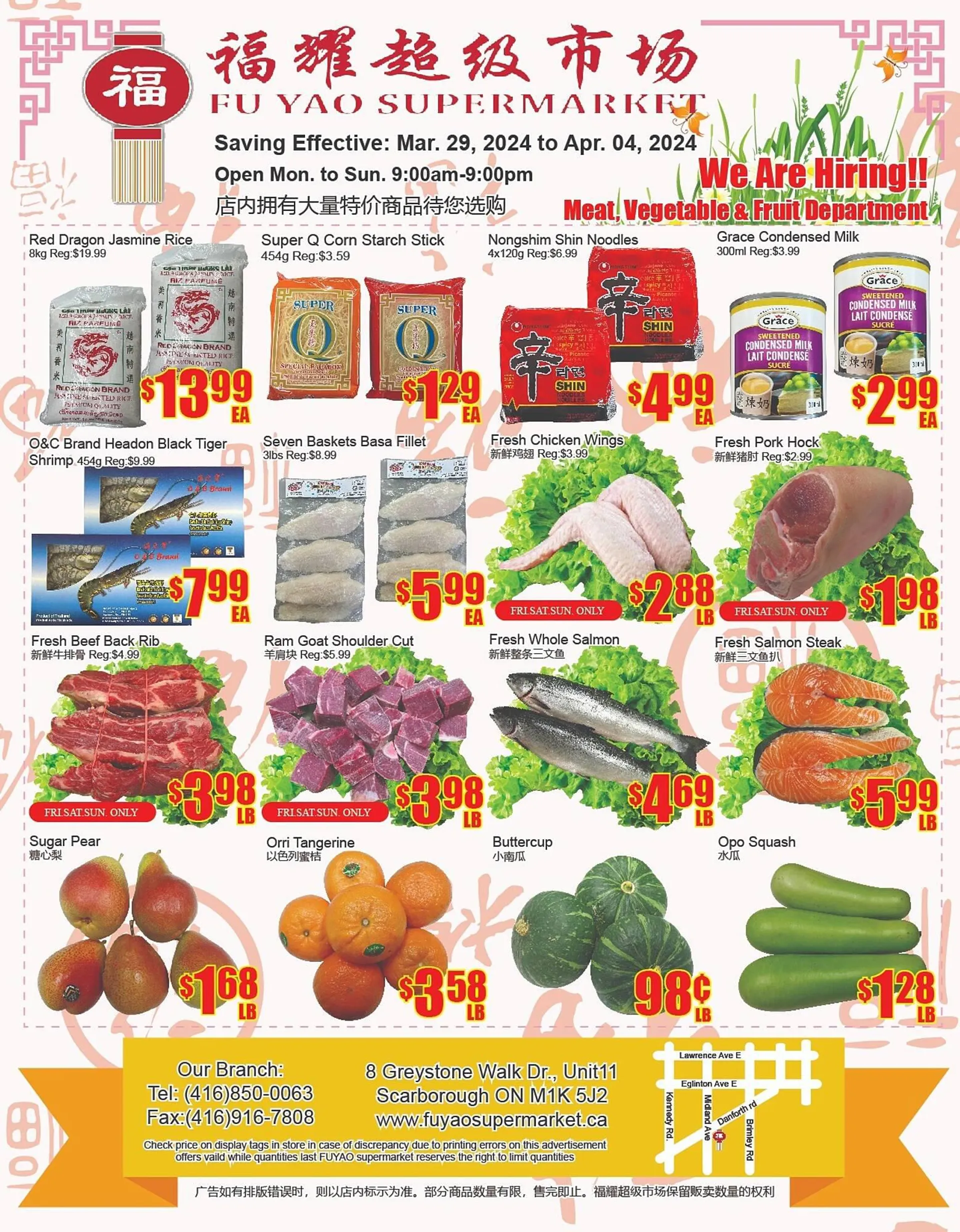 Fu Yao Supermarket flyer from March 28 to April 3 2024 - flyer page 