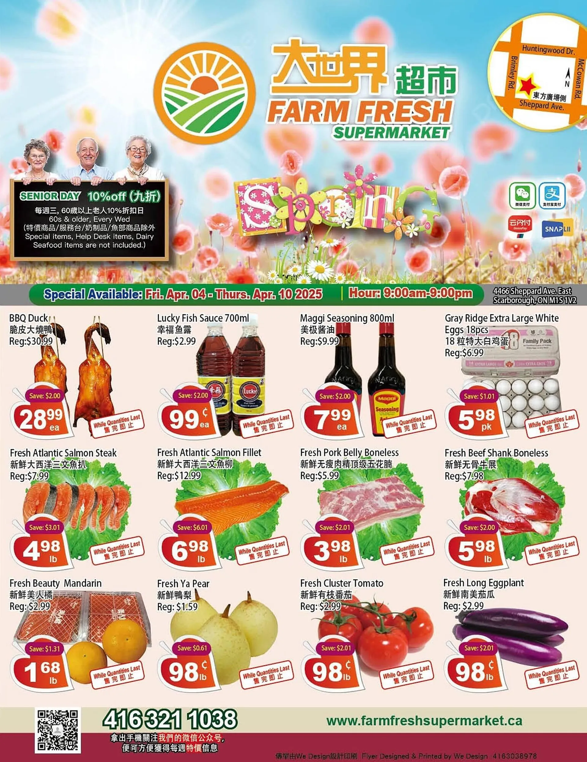 Farm Fresh Supermarket flyer - 1