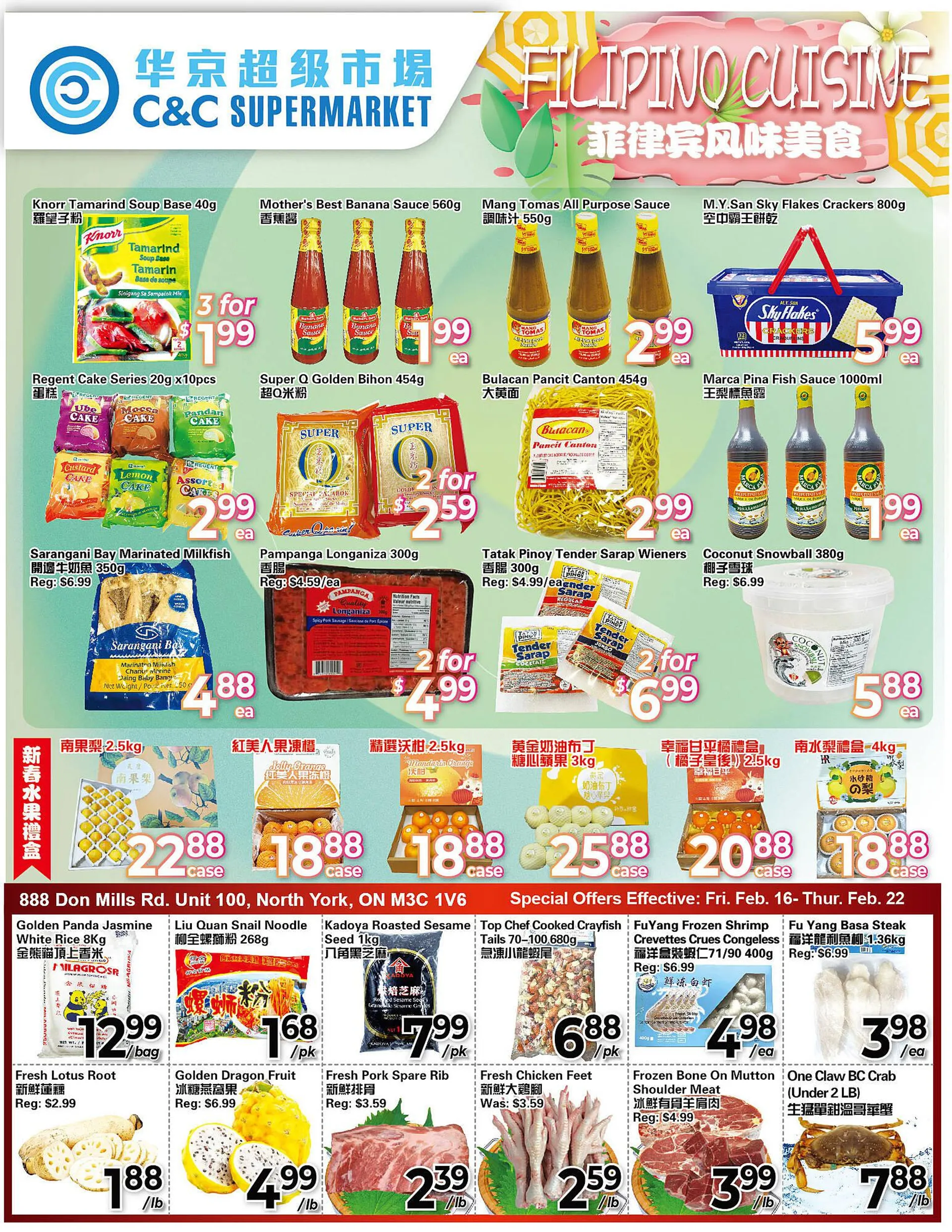 C&C Supermarket flyer from February 16 to February 22 2024 - flyer page 
