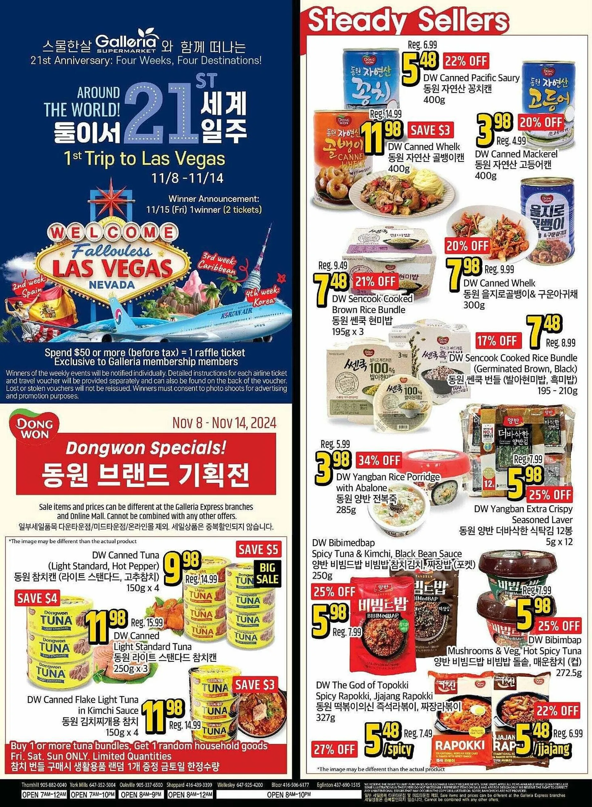 Galleria Supermarket flyer - 1