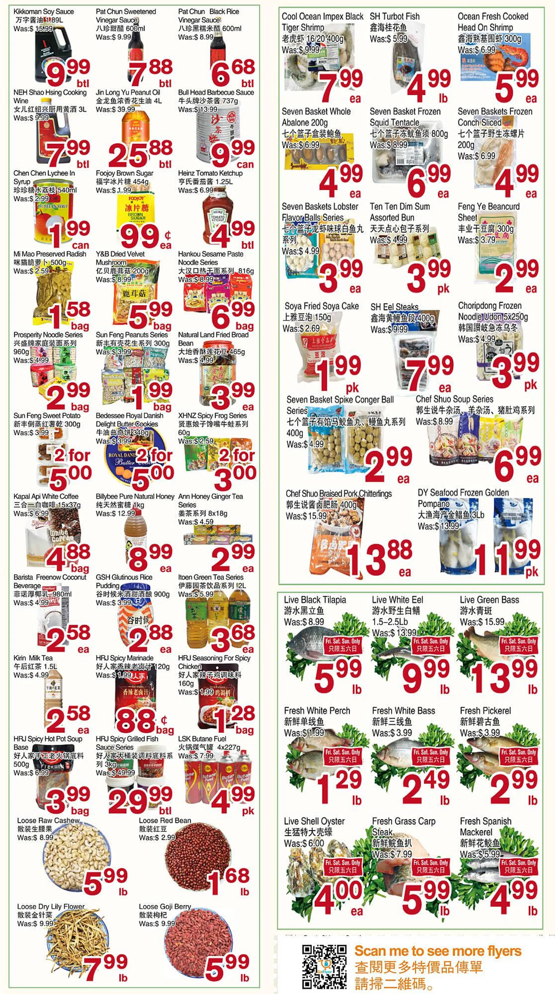 First Choice Supermarket flyer from November 29 to December 5 2024 - flyer page 2