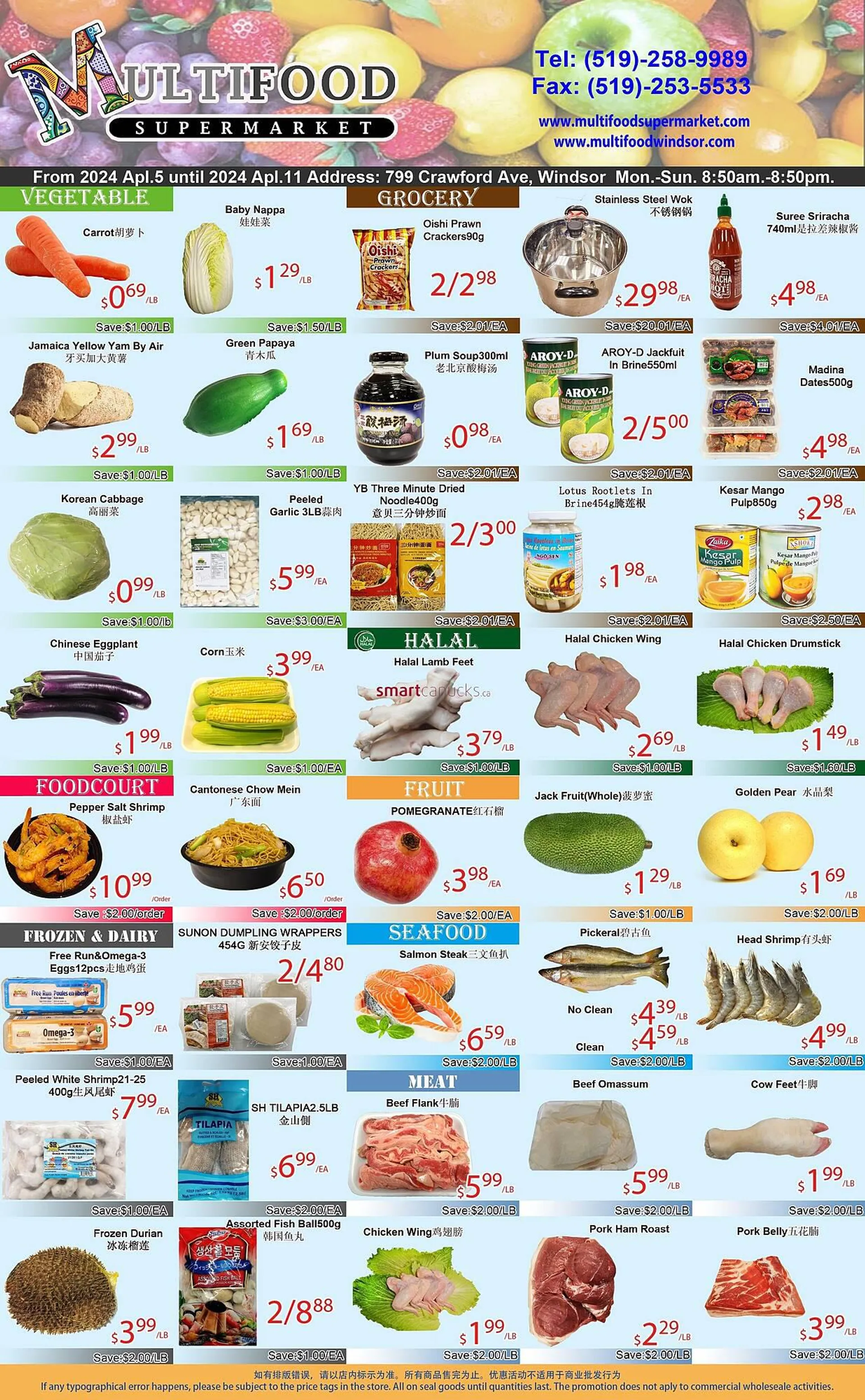 MultiFood Supermarket flyer from April 5 to April 11 2024 - flyer page 1