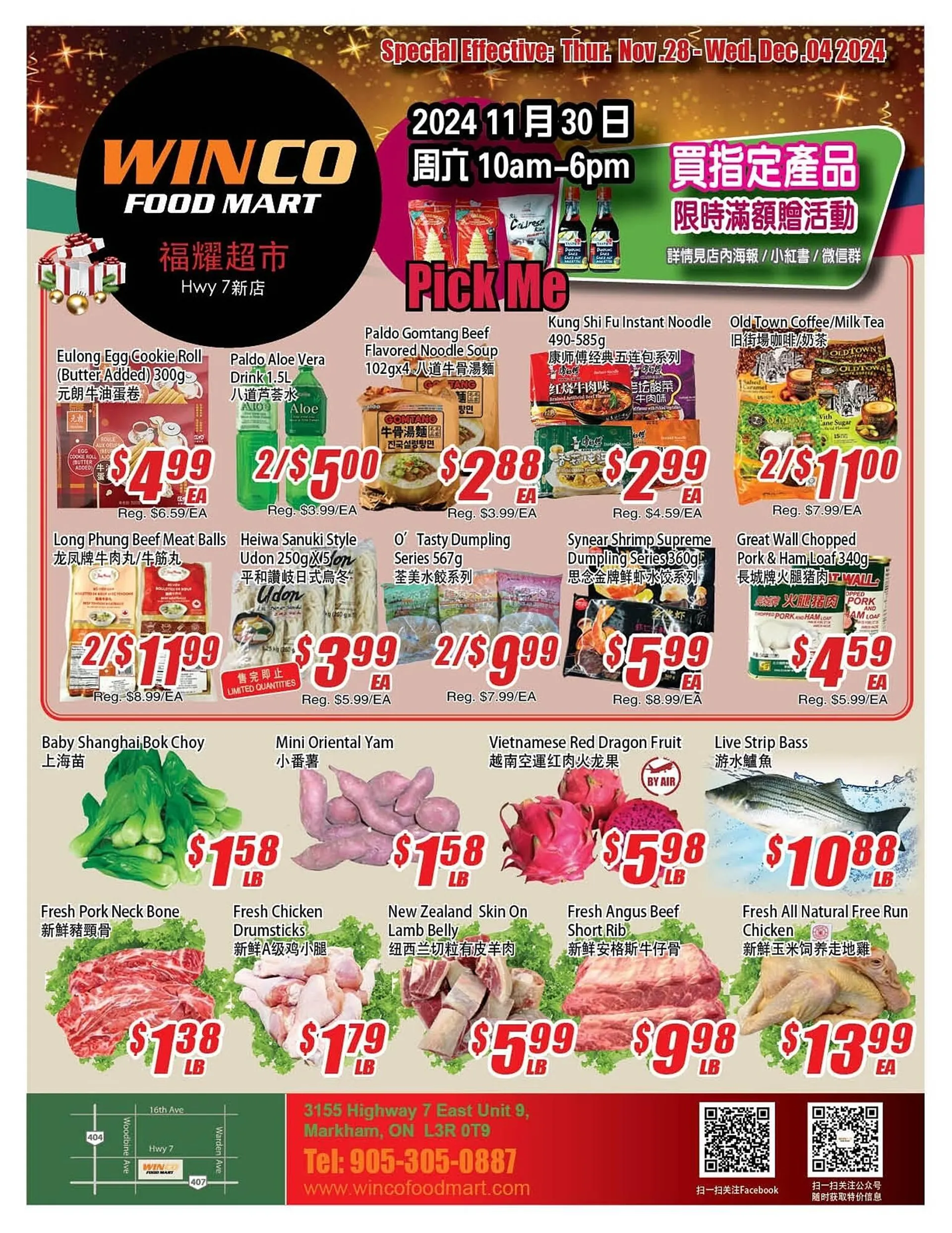 WinCo Food Mart flyer - 1