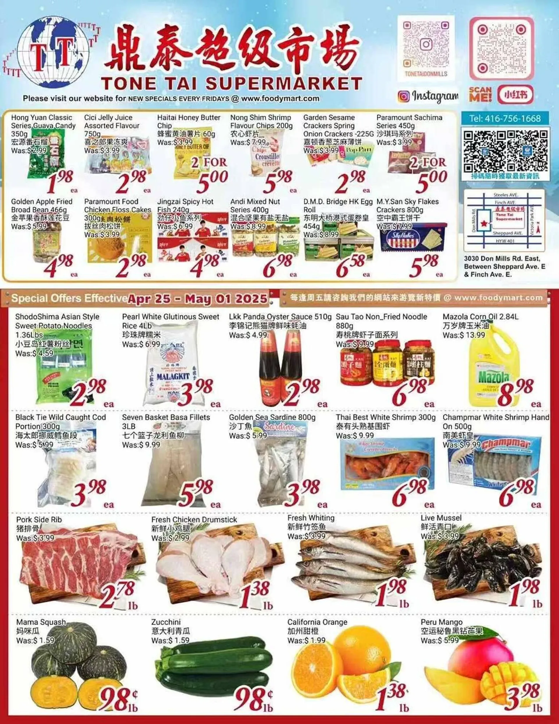 Tone Tai Supermarket flyer - 1