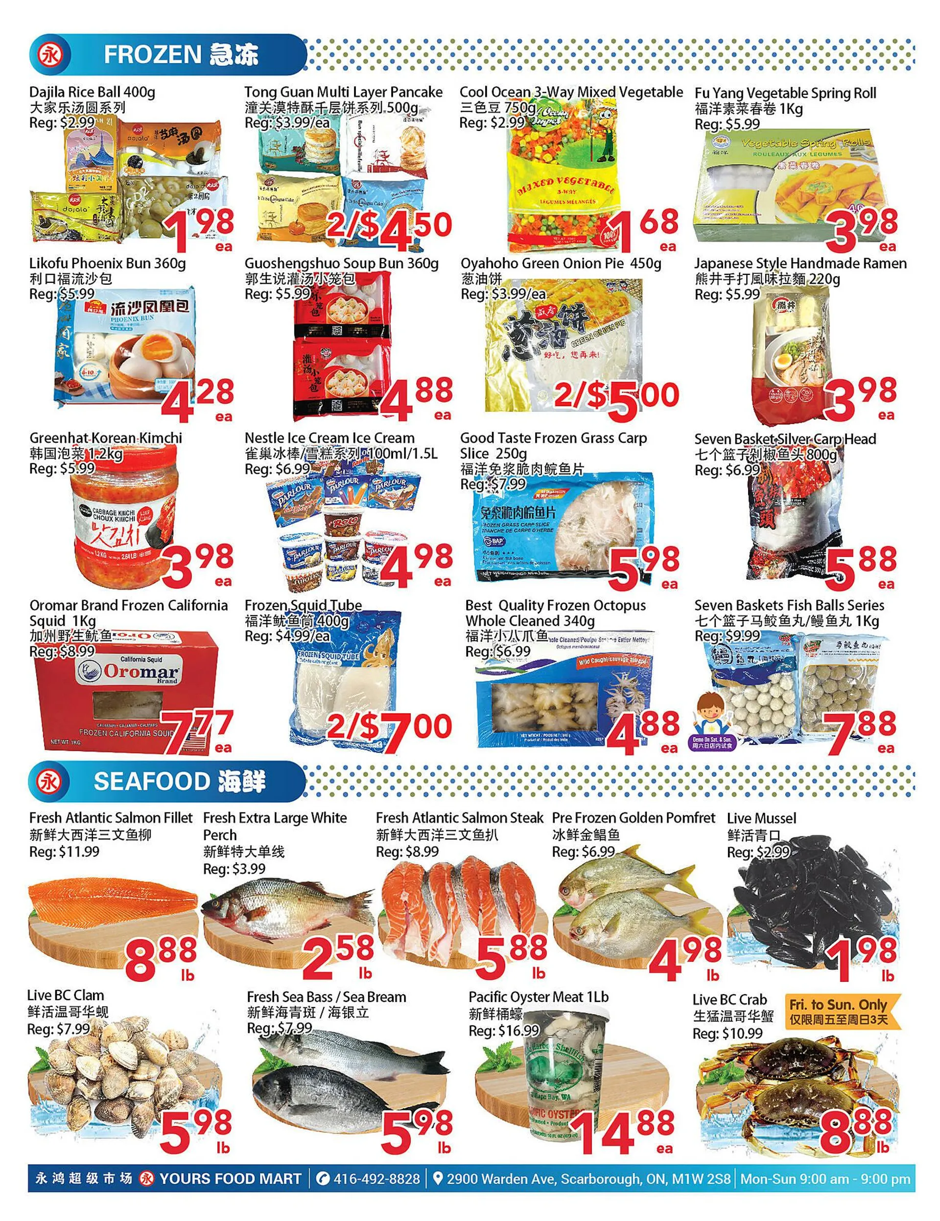 Yours Food Mart flyer from April 5 to April 11 2024 - flyer page 4