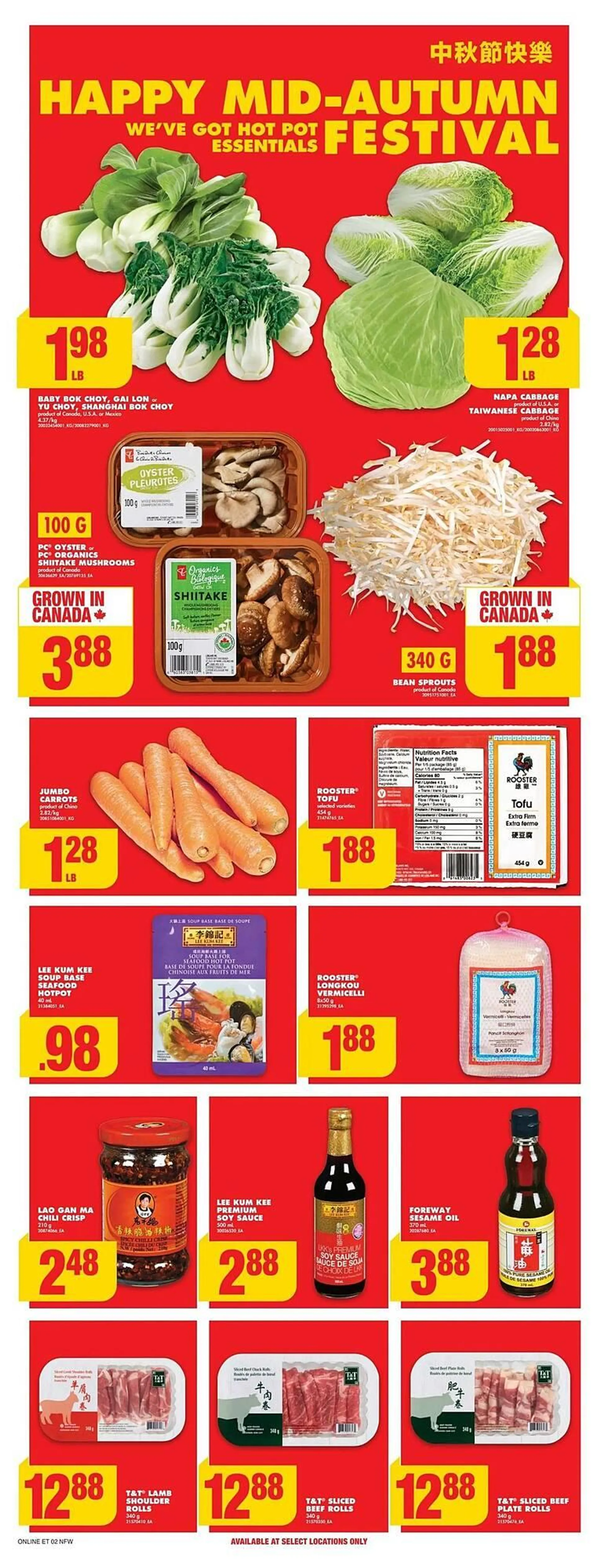 No Frills flyer from August 29 to September 4 2024 - flyer page 10