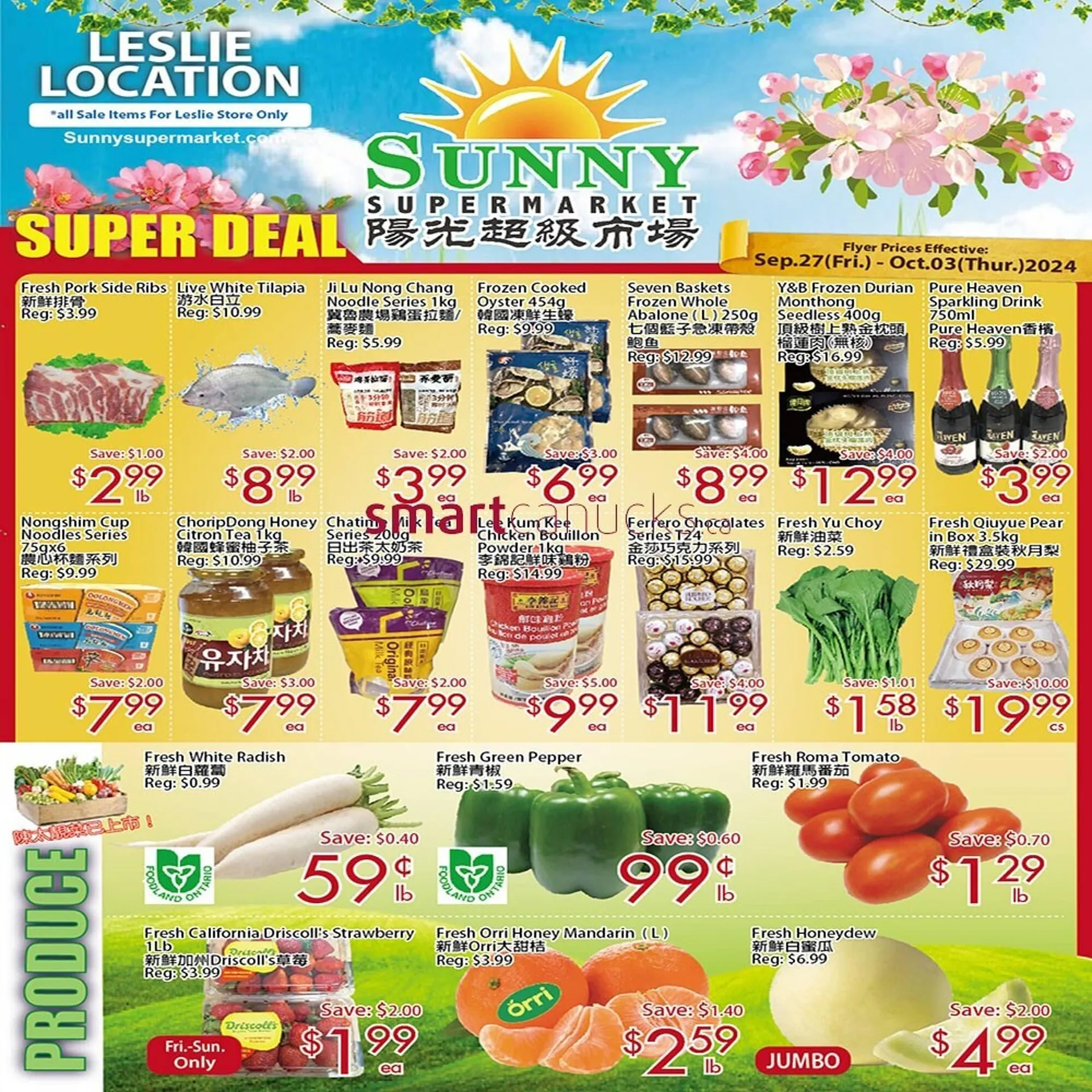 Sunny Food Mart flyer - 1