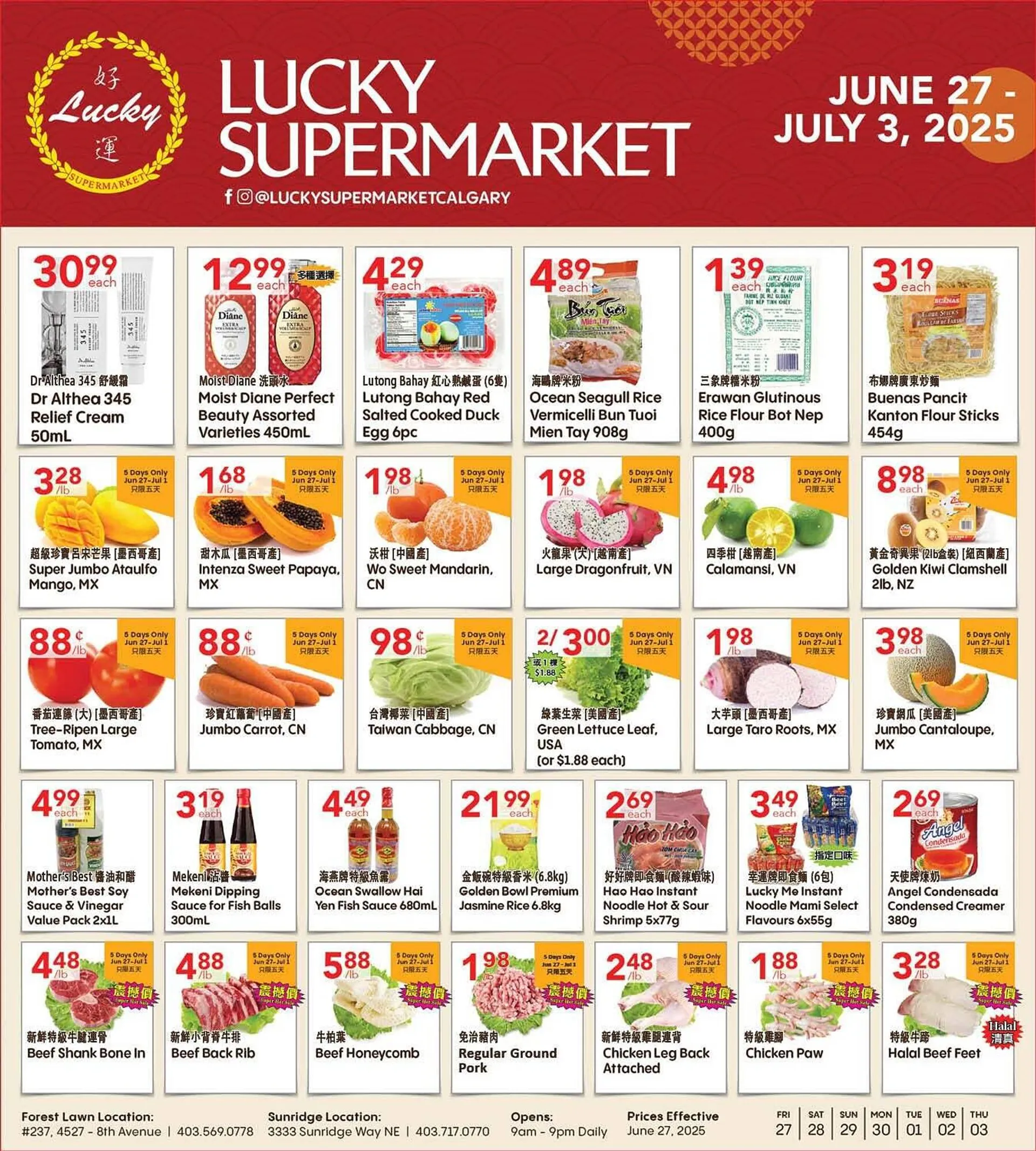 Lucky Supermarket flyer from June 27 to July 4 2025 - flyer page 1