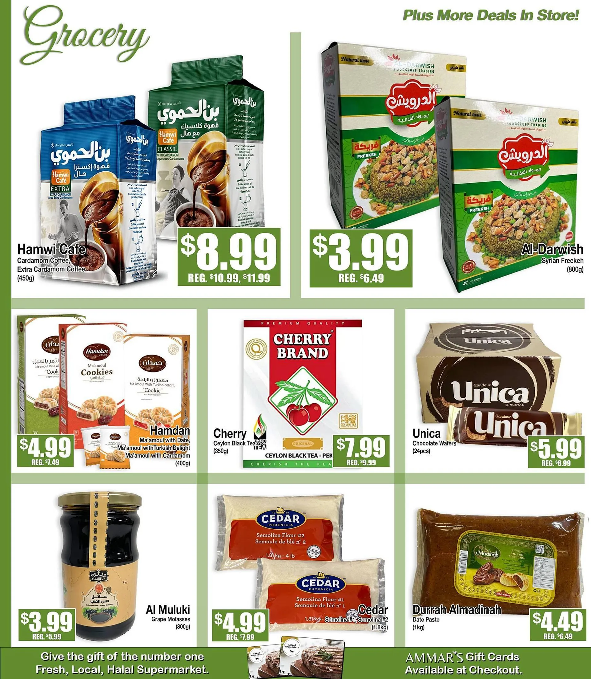 Ammar's Halal Meats flyer from December 12 to December 18 2024 - flyer page 3