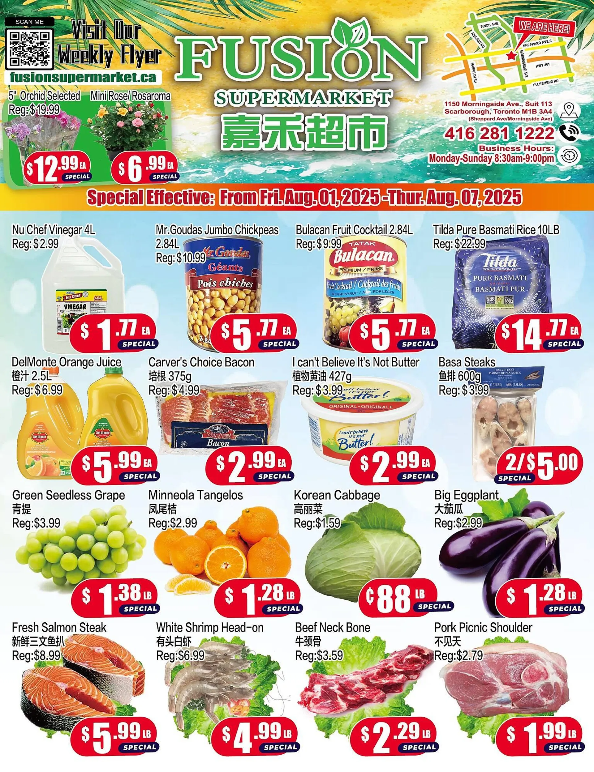 Fusion Supermarket flyer from August 1 to August 7 2025 - flyer page 1