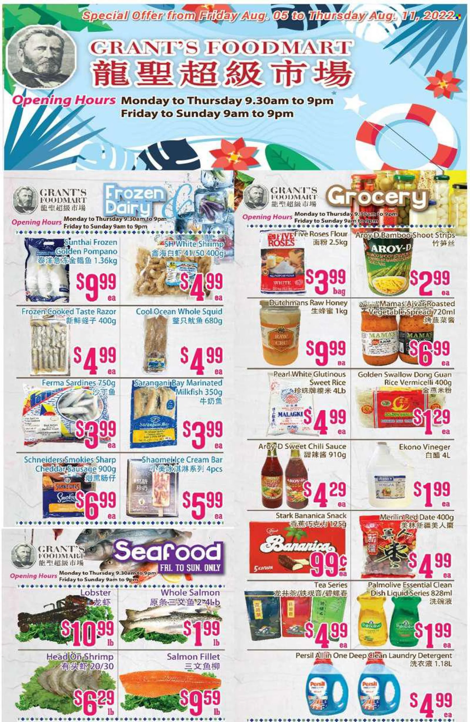 Grants Foodmart Flyer - August 05, 2022 - August 11, 2022 - Sales products - lobster, salmon, salmon fillet, sardines, squid, pompano, seafood, shrimps, milkfish, sauce, sausage, cheddar, cheese, strips, snack, all purpose flour, flour, bamboo shoot, rice