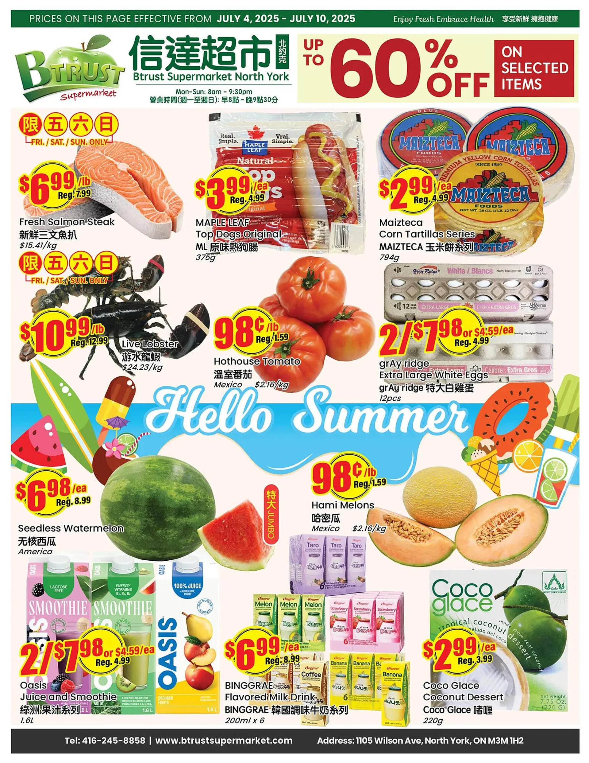 Btrust Supermarket flyer from July 4 to July 10 2025 - flyer page 1