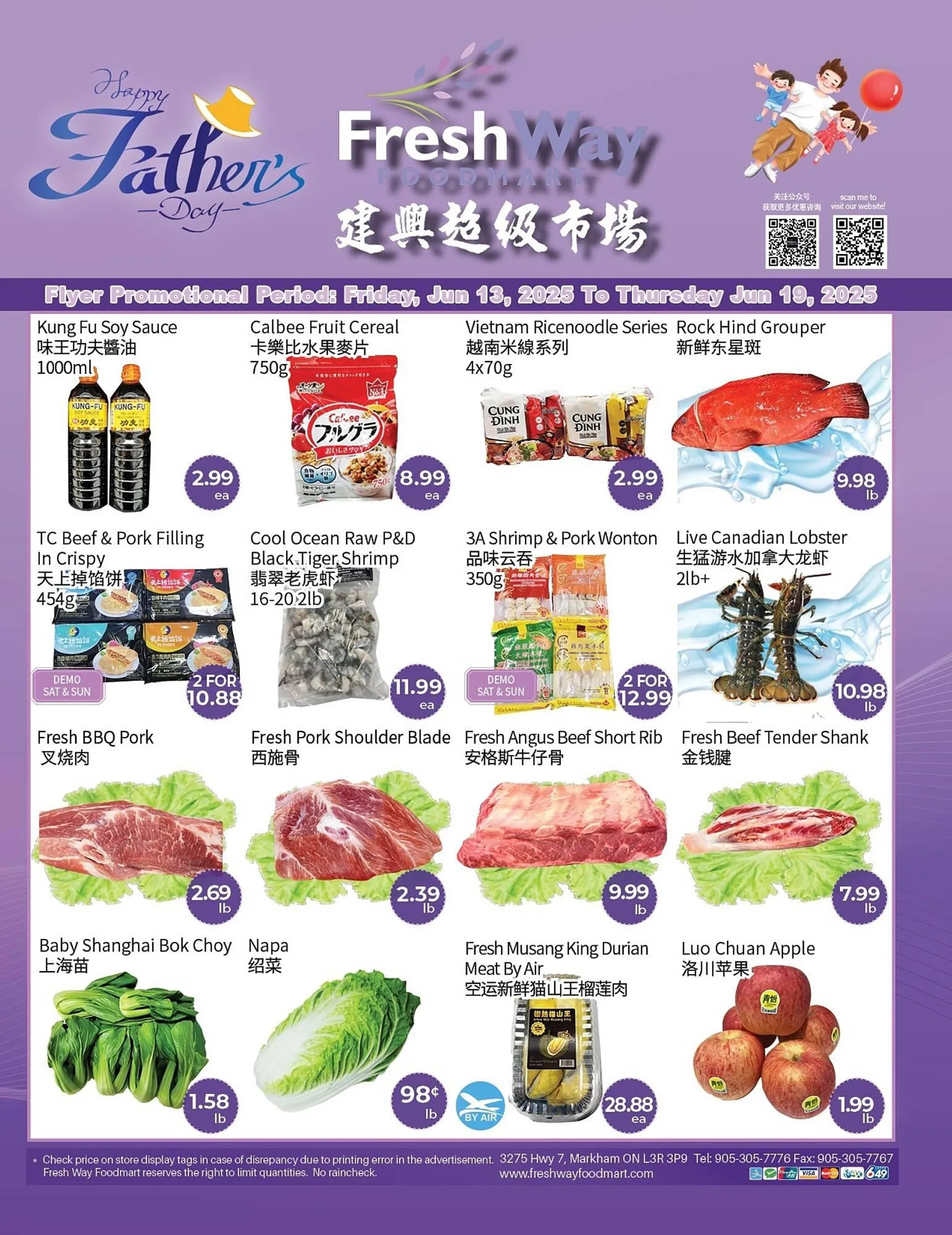 FreshWay Foodmart flyer from June 13 to June 19 2025 - flyer page 1