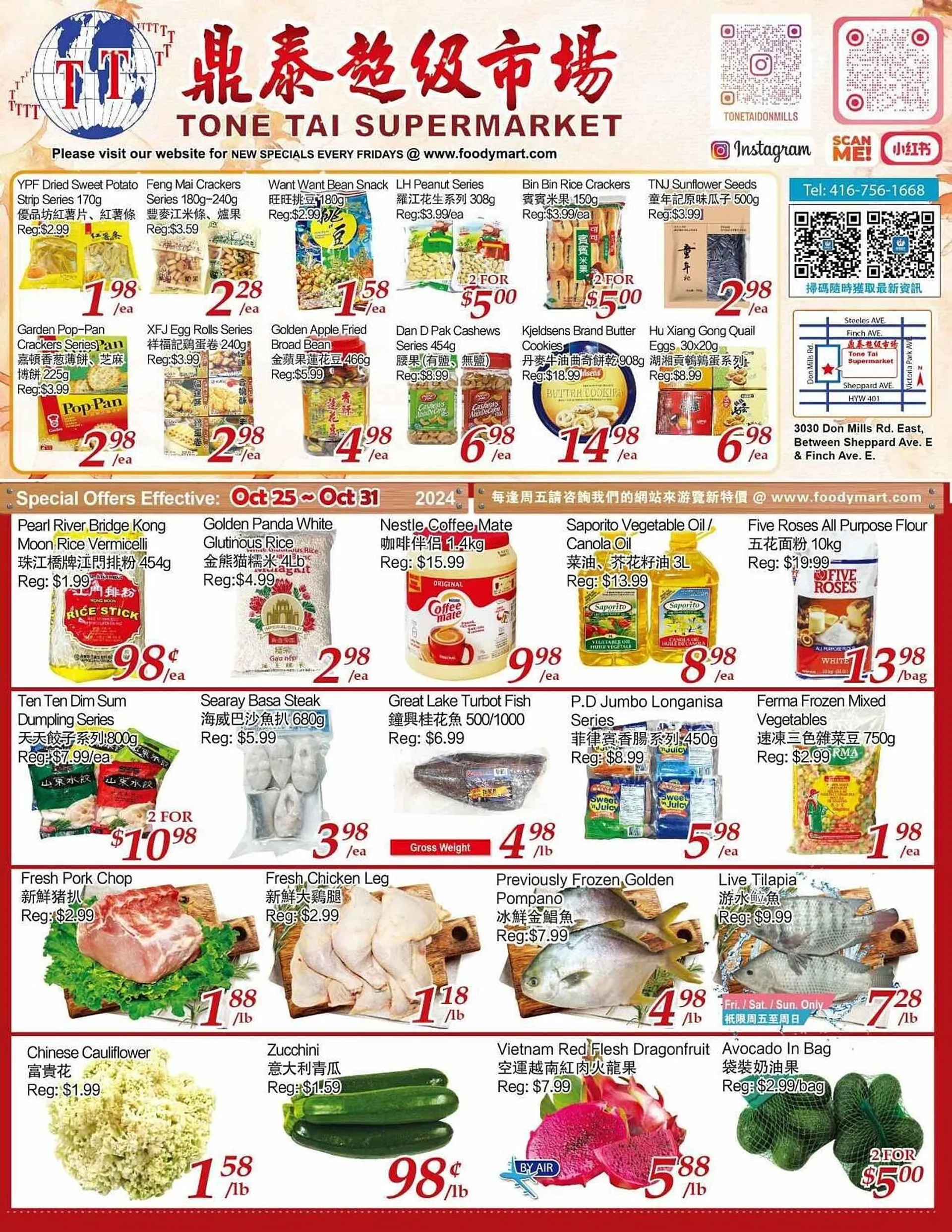 Tone Tai Supermarket flyer - 1