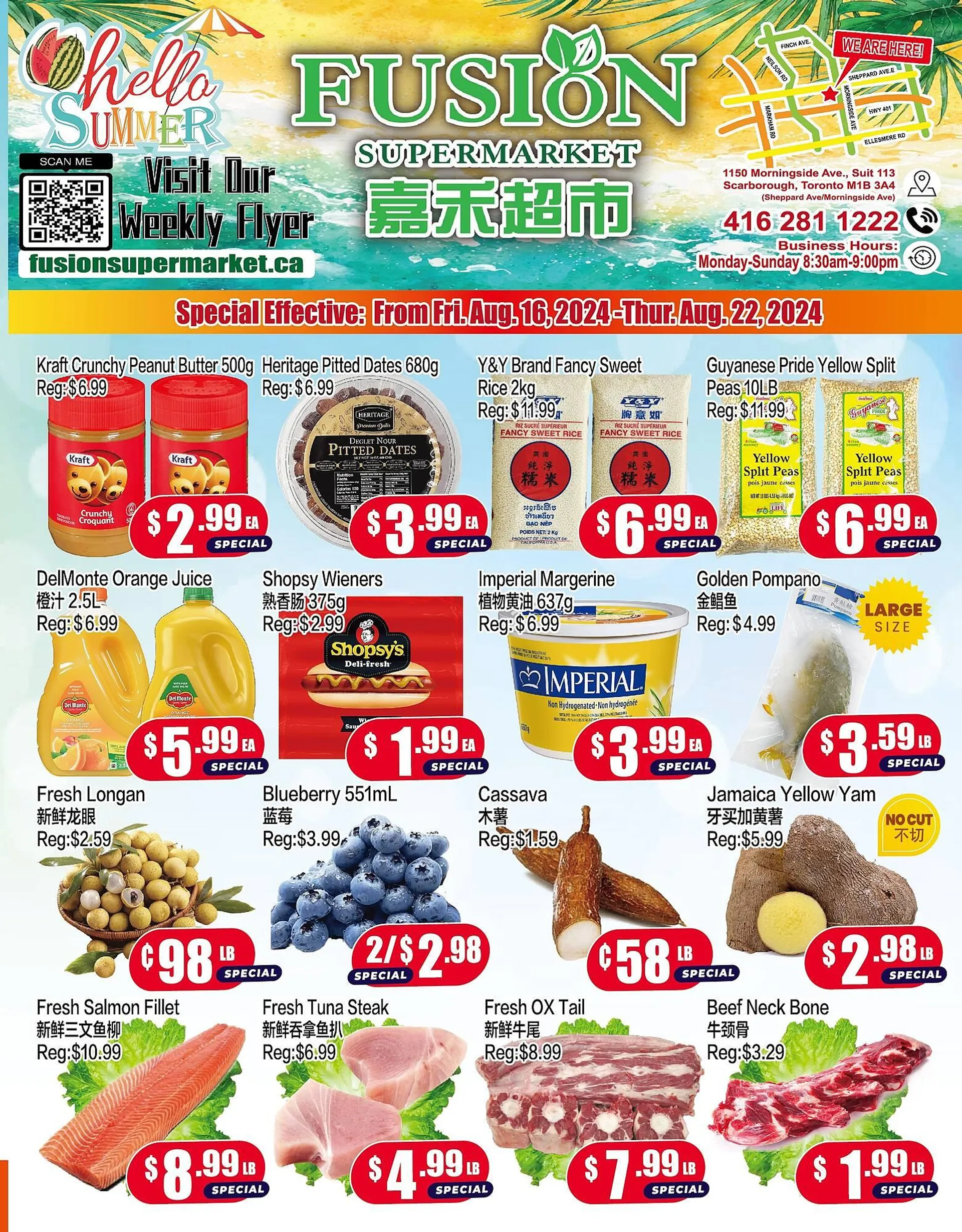 Fusion Supermarket flyer - 1