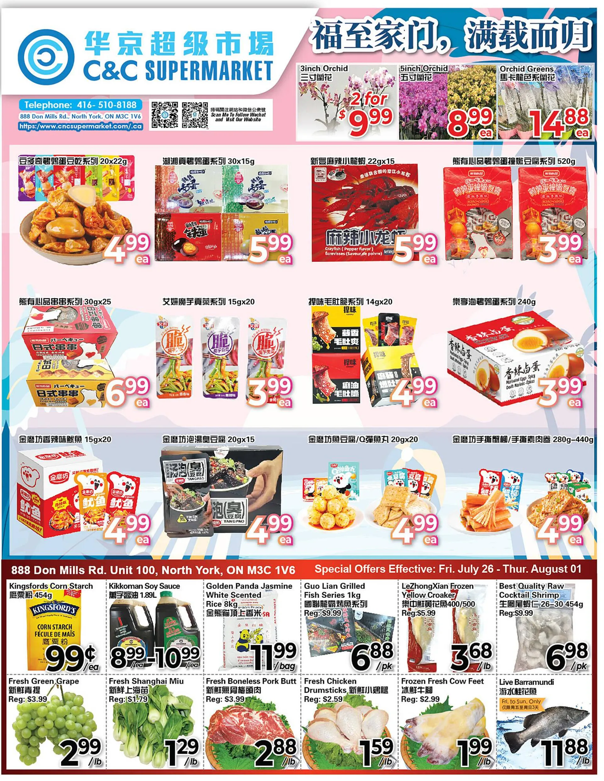 C&C Supermarket flyer - 1