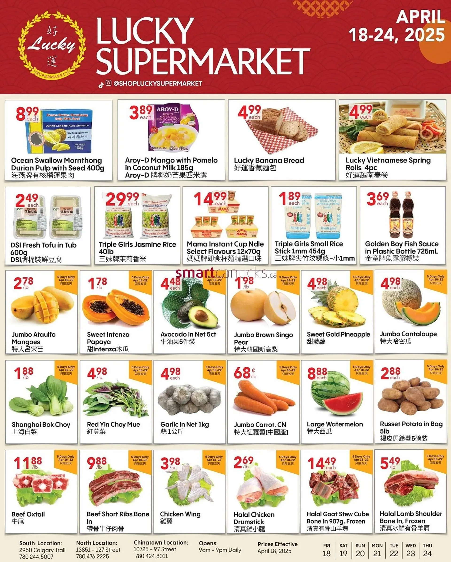 Lucky Supermarket flyer - 1