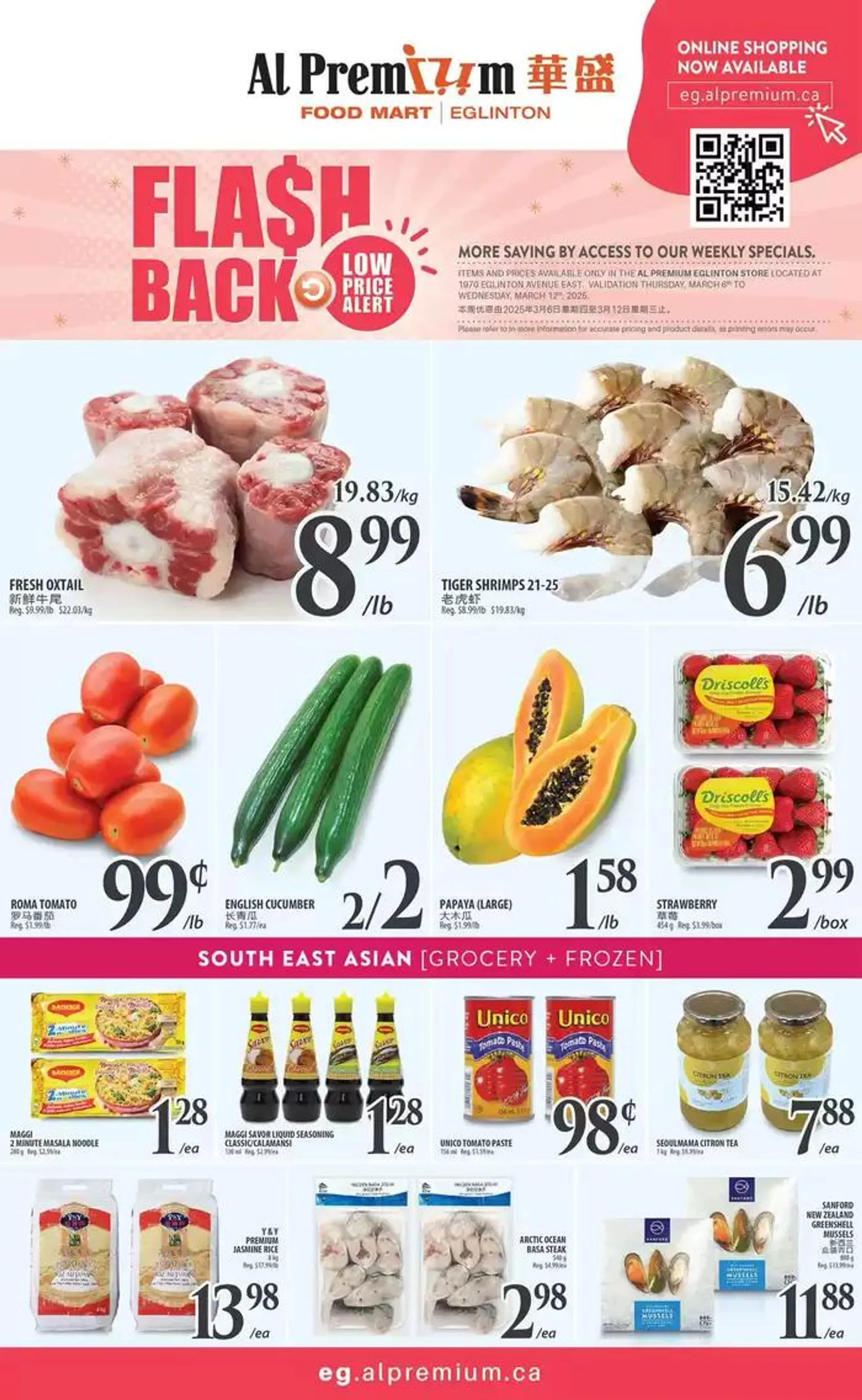 WEEKLY SPECIAL EGLINTON - 1
