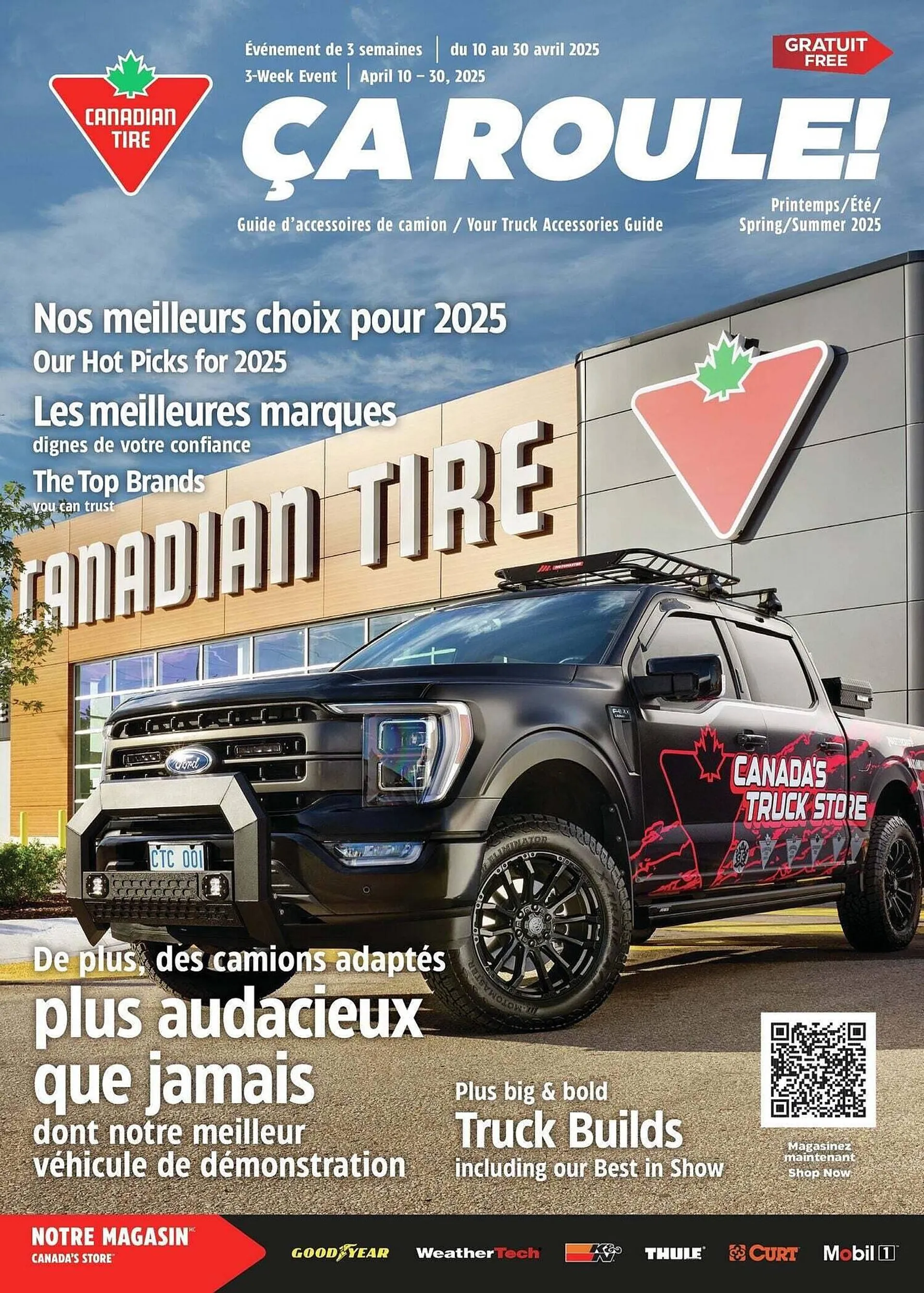 Canadian Tire flyer - 1