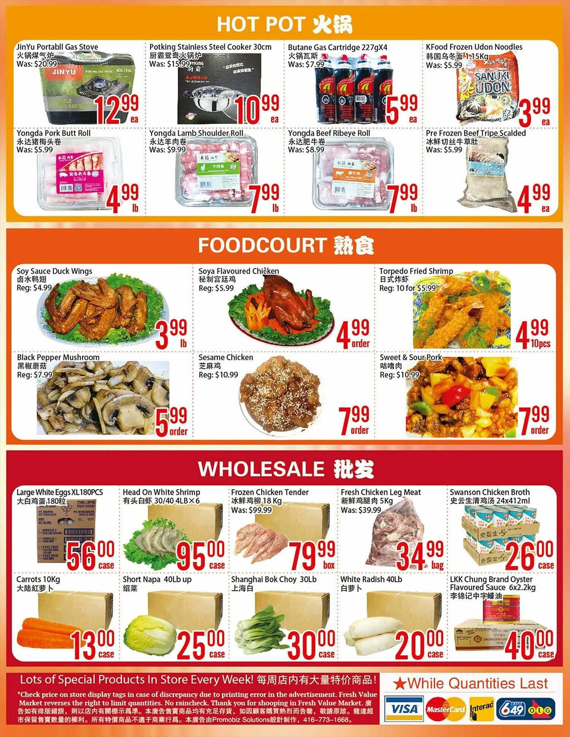 Fresh Value flyer from October 18 to October 24 2024 - flyer page 2