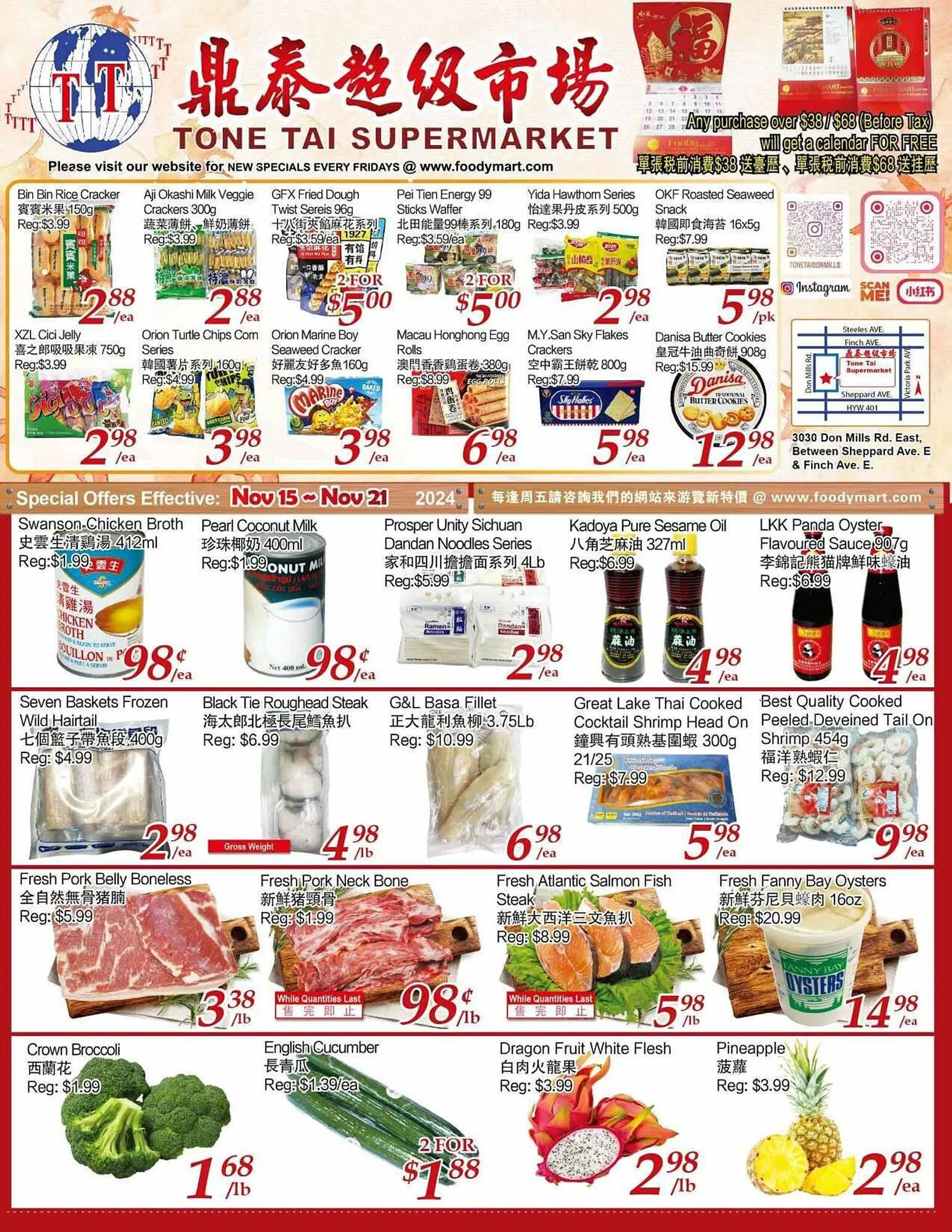 Tone Tai Supermarket flyer - 1