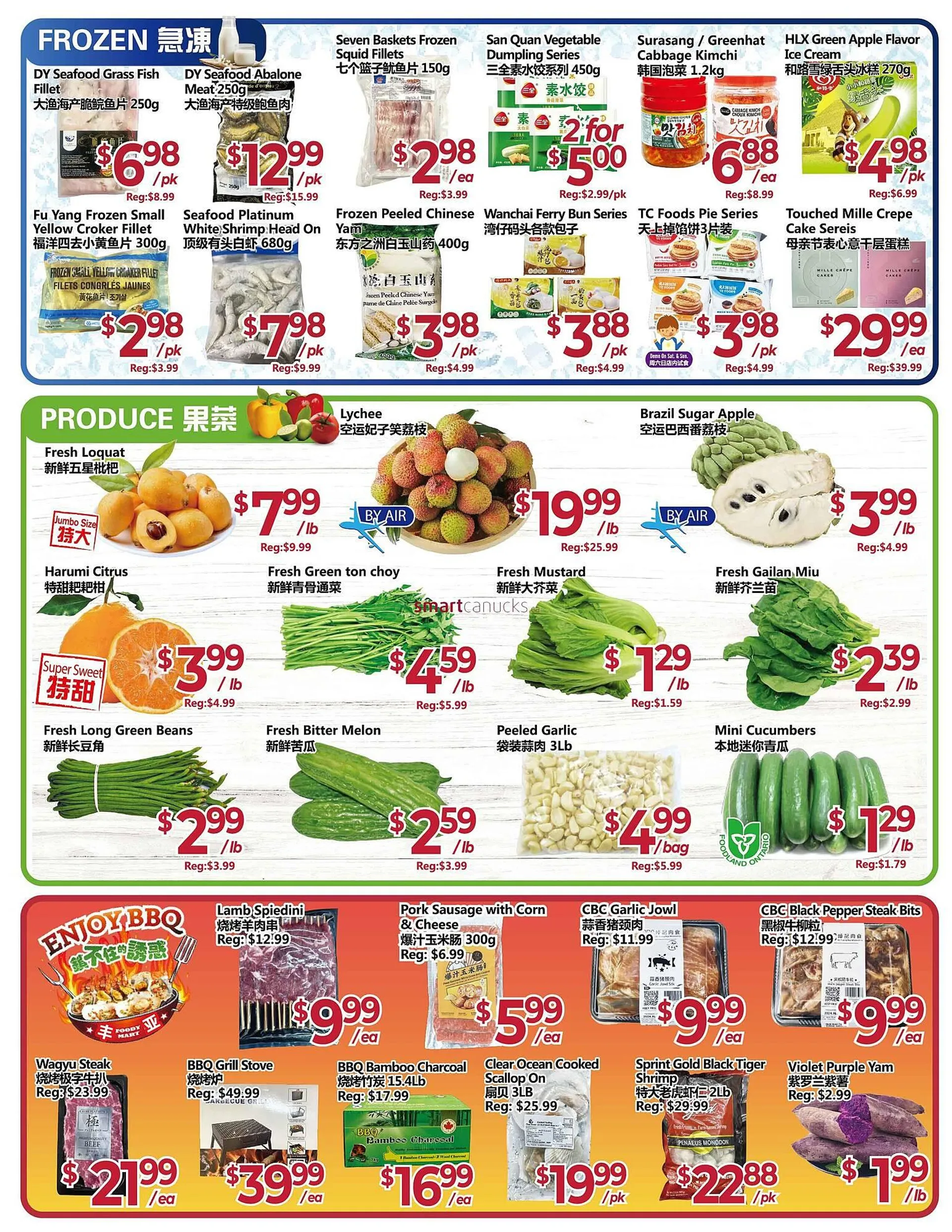 Asian Food Centre flyer from May 9 to May 15 2025 - flyer page 4