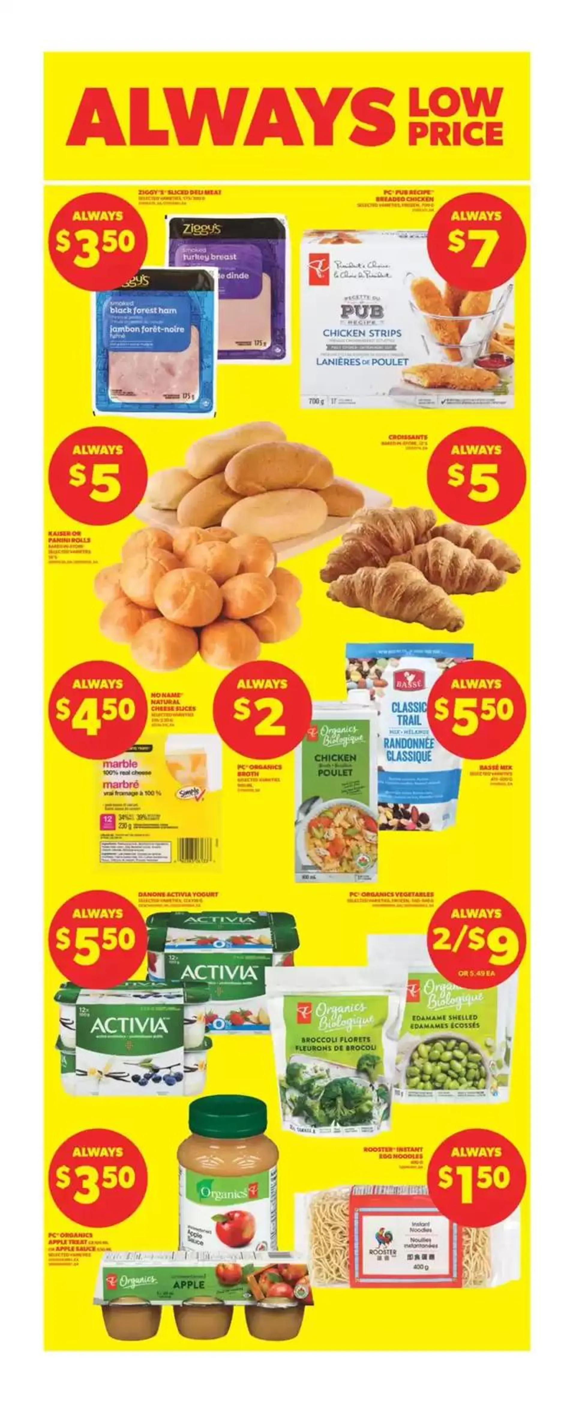 Exclusive deals and bargains from September 26 to October 2 2024 - flyer page 16