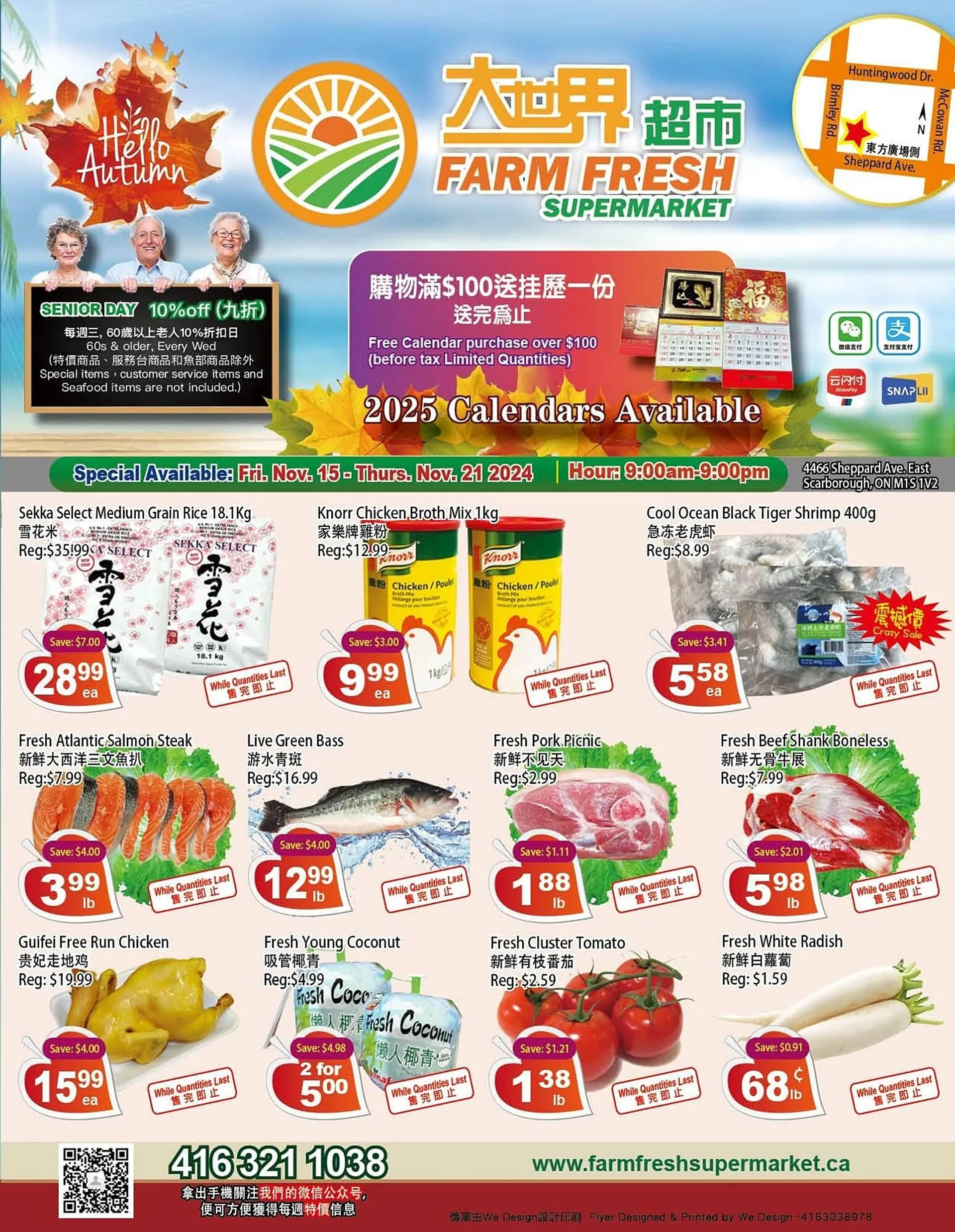 Farm Fresh Supermarket flyer - 1