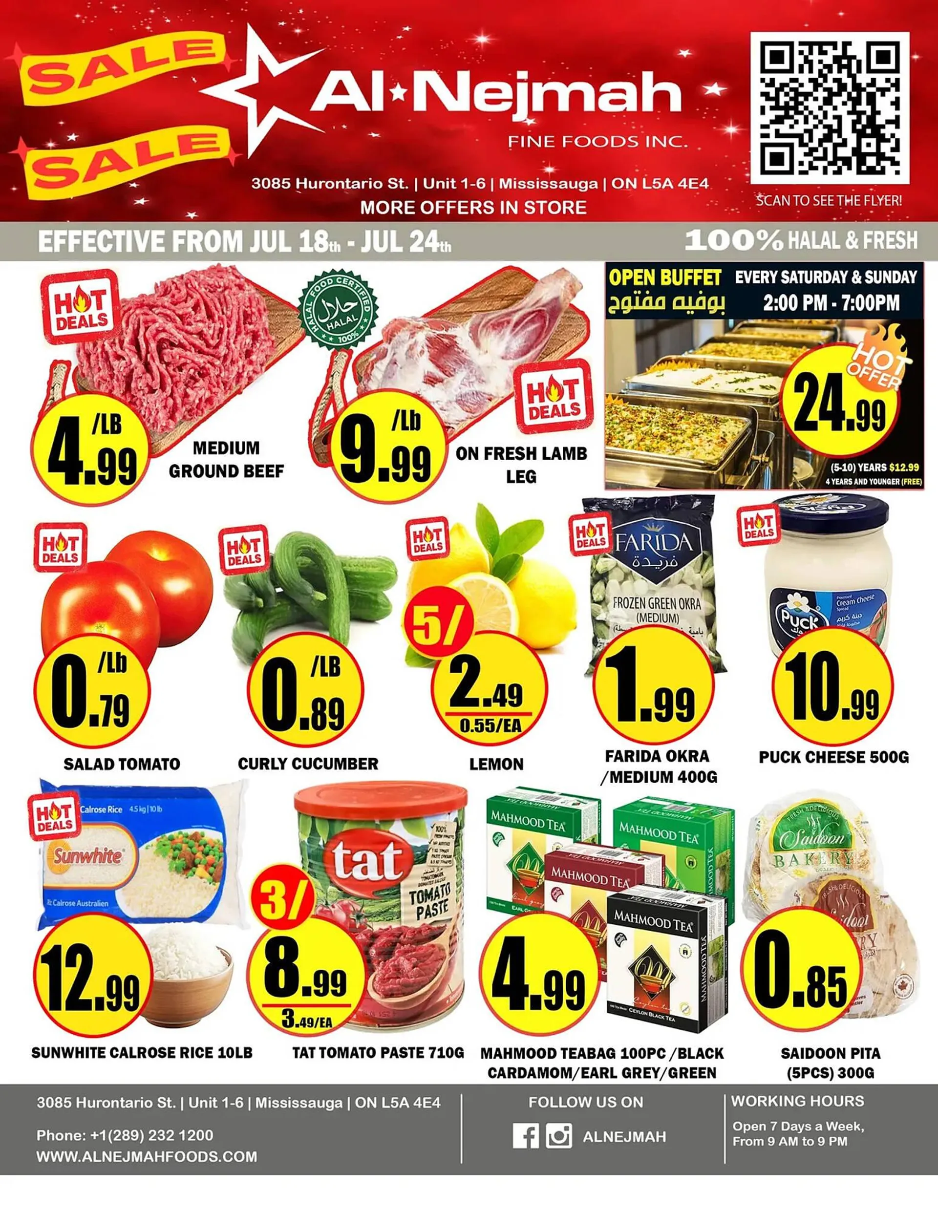 Alnejmah flyer - 1