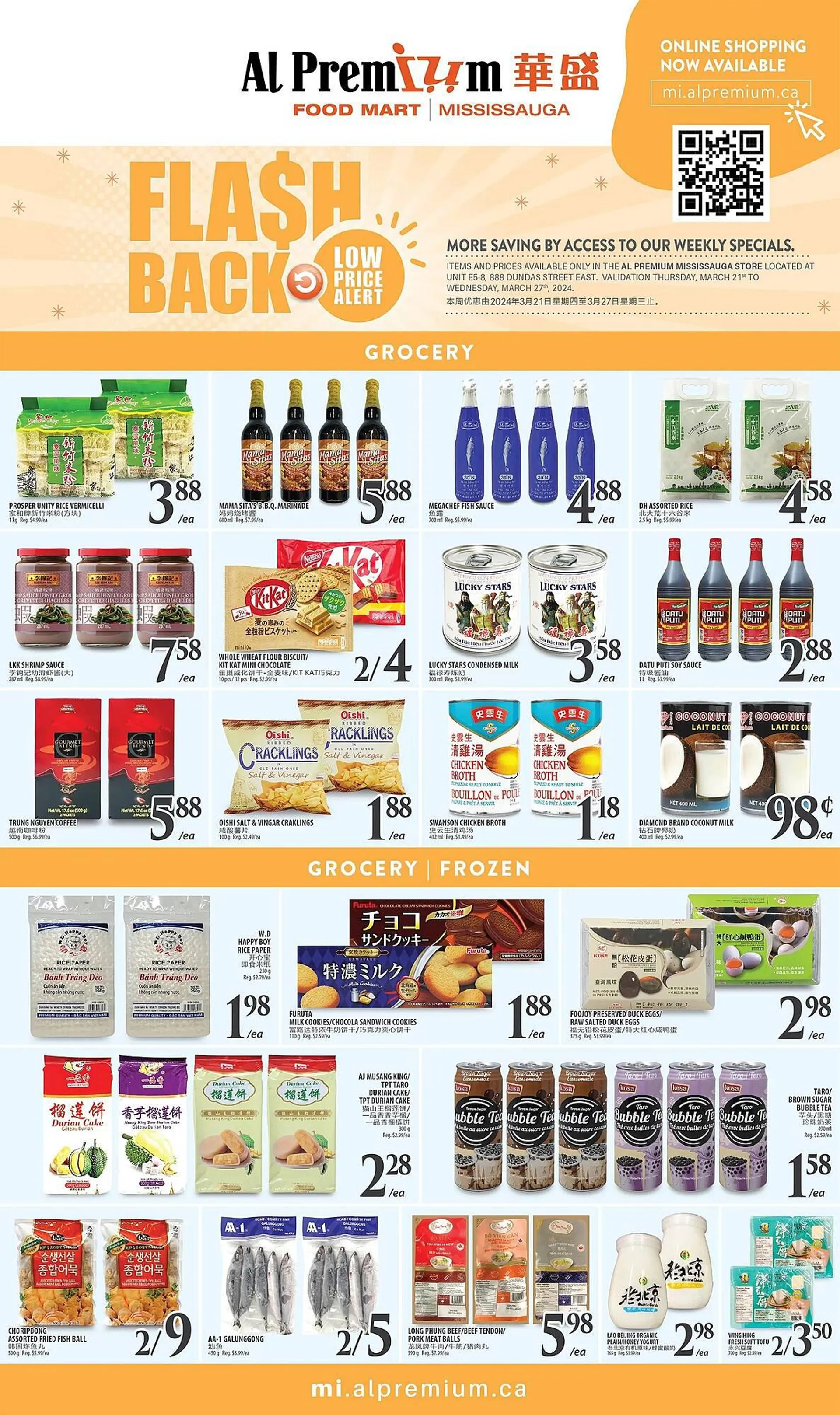 Al Premium Food Mart flyer from March 21 to March 27 2024 - flyer page 3