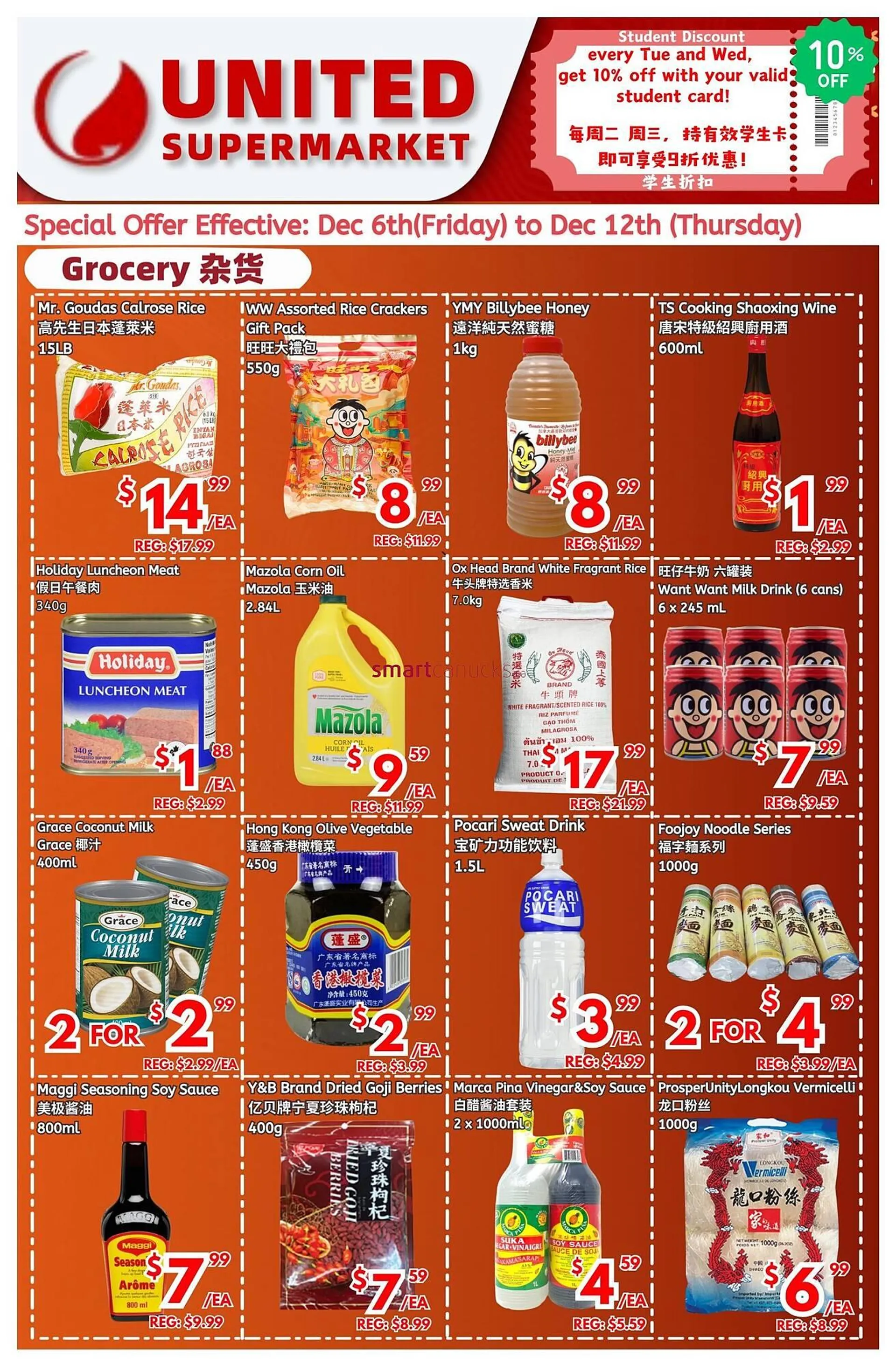 United Supermarket flyer - 1