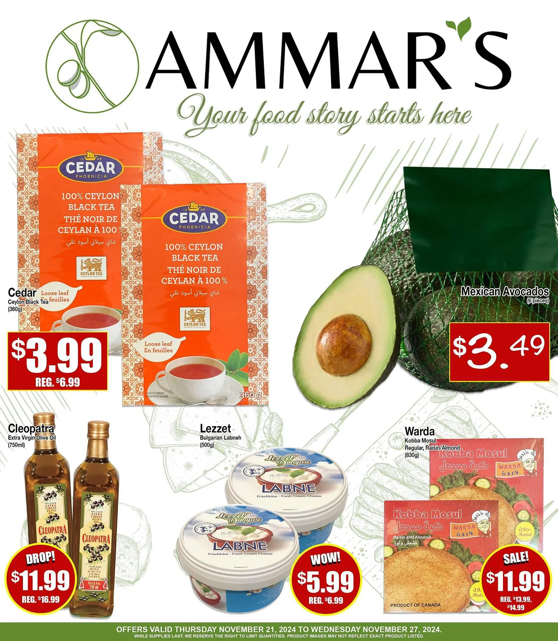 Ammars Halal Meats flyer - 1