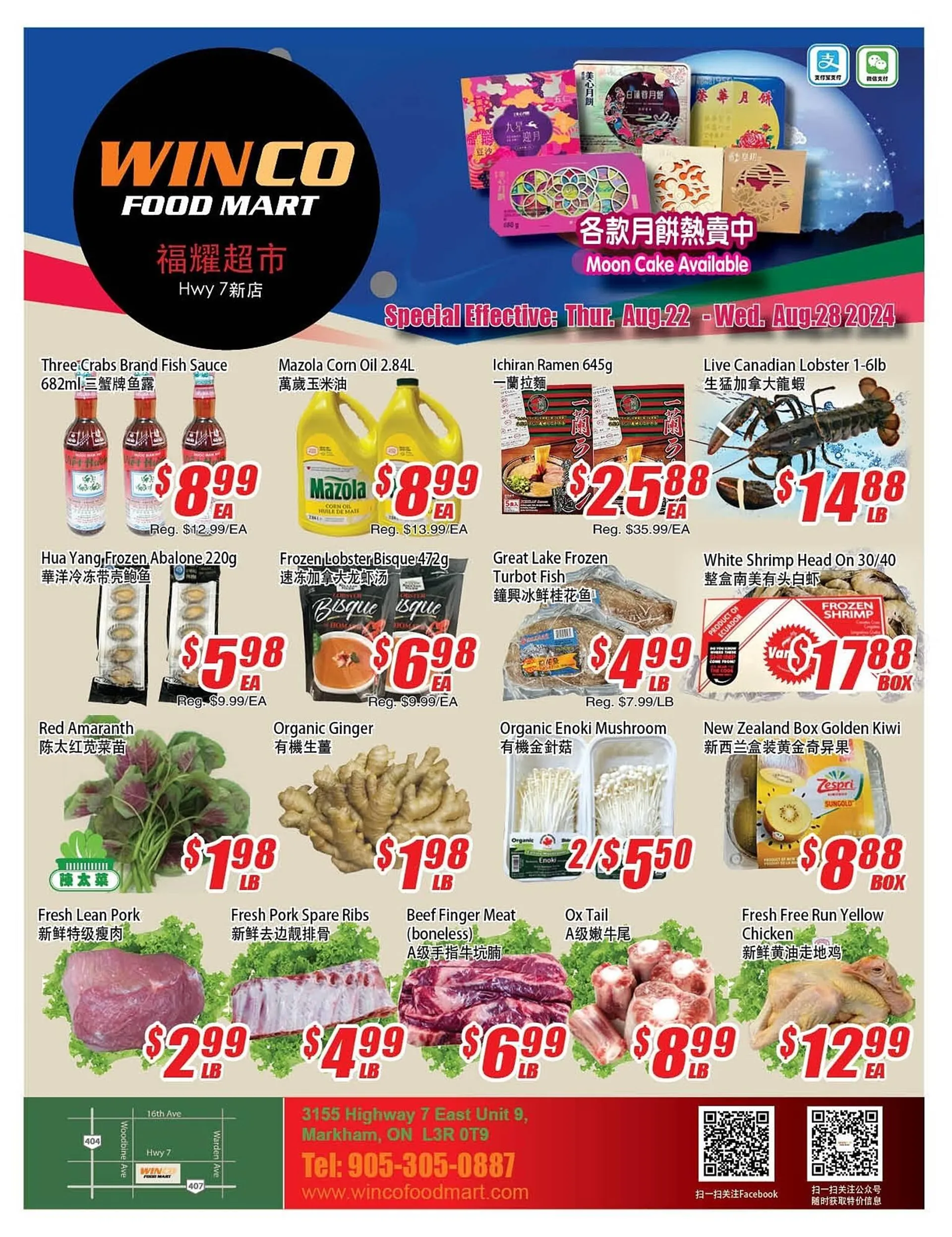 WinCo Food Mart flyer - 1