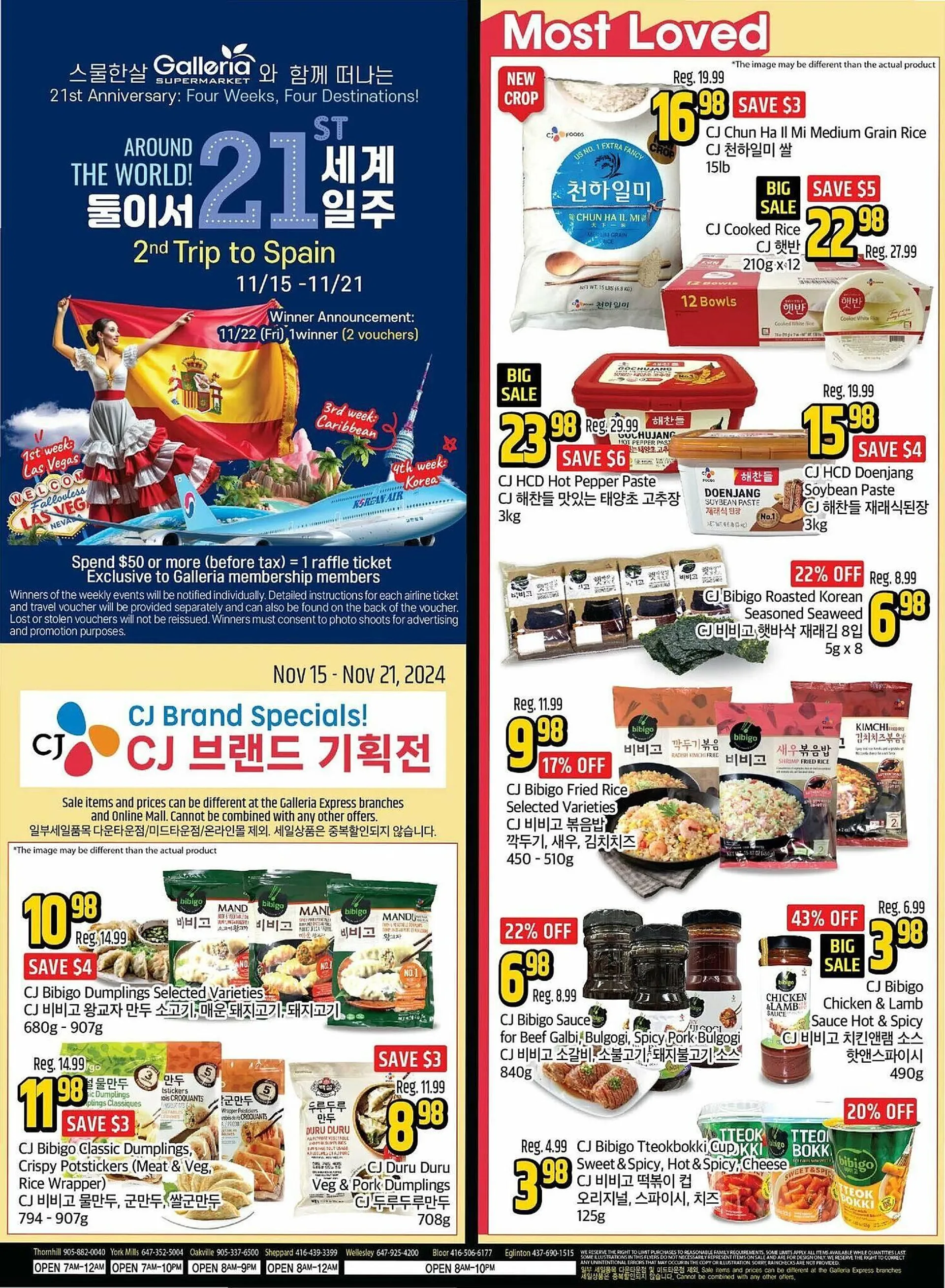 Galleria Supermarket flyer - 1