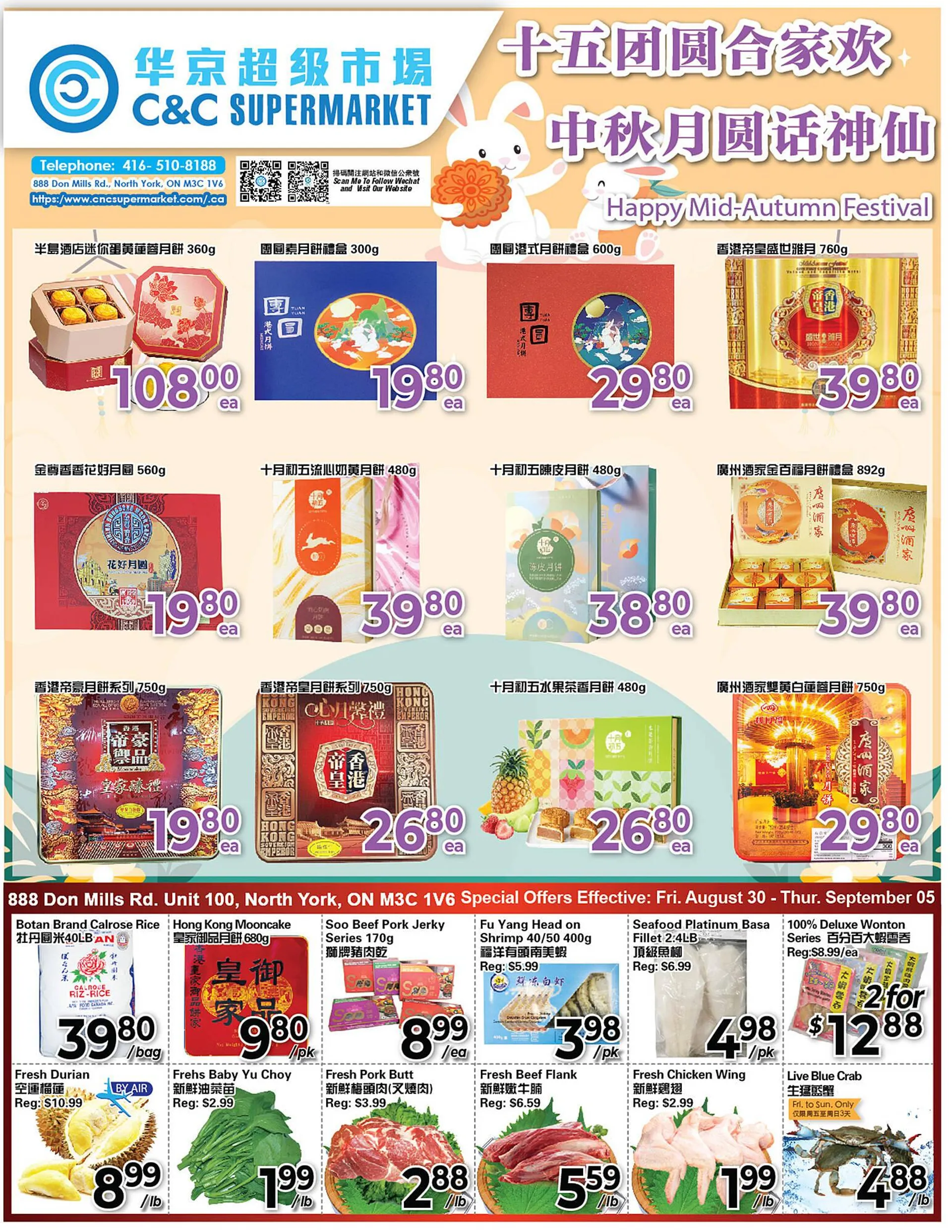 C&C Supermarket flyer - 1