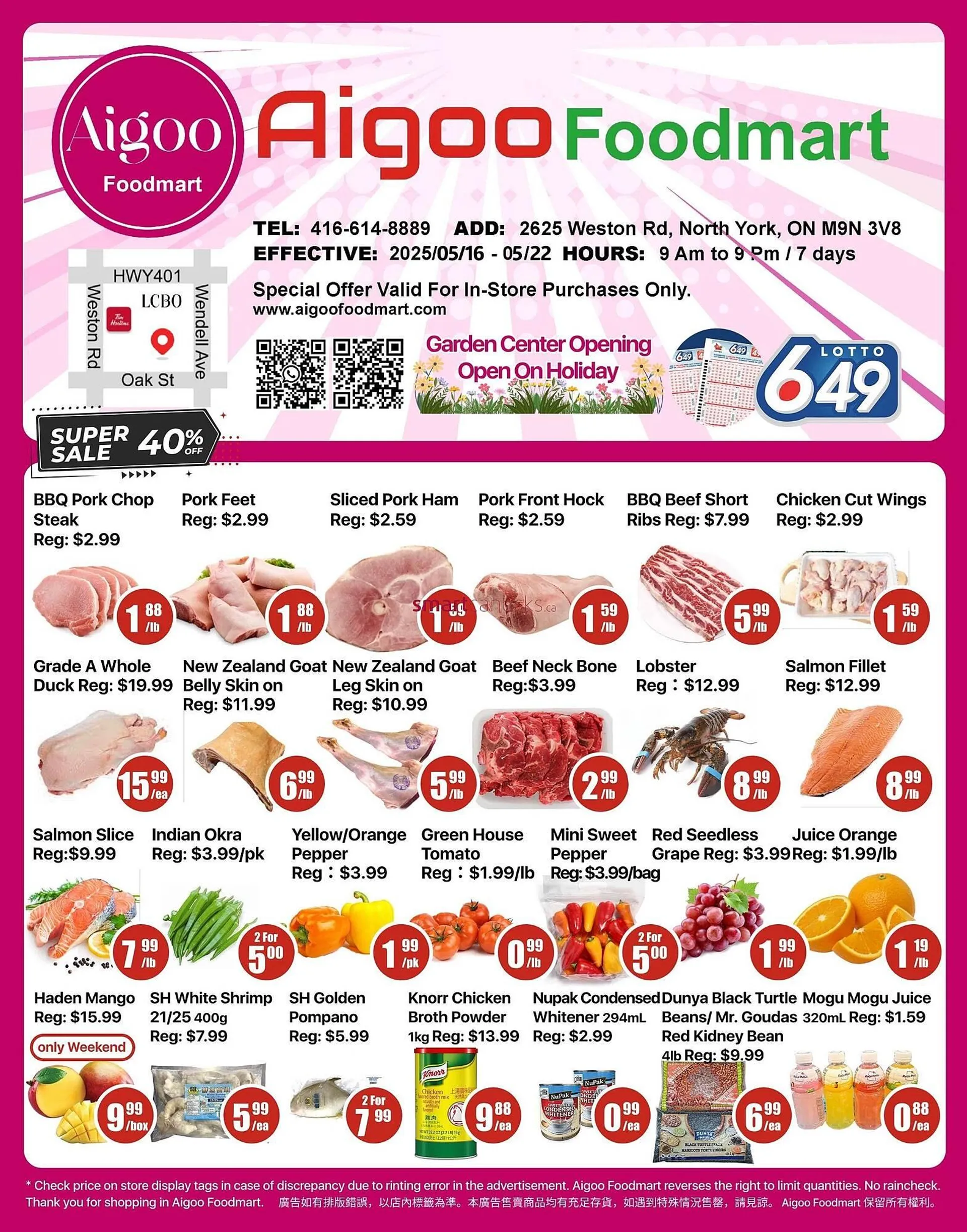 Aigoo Foodmart flyer - 1