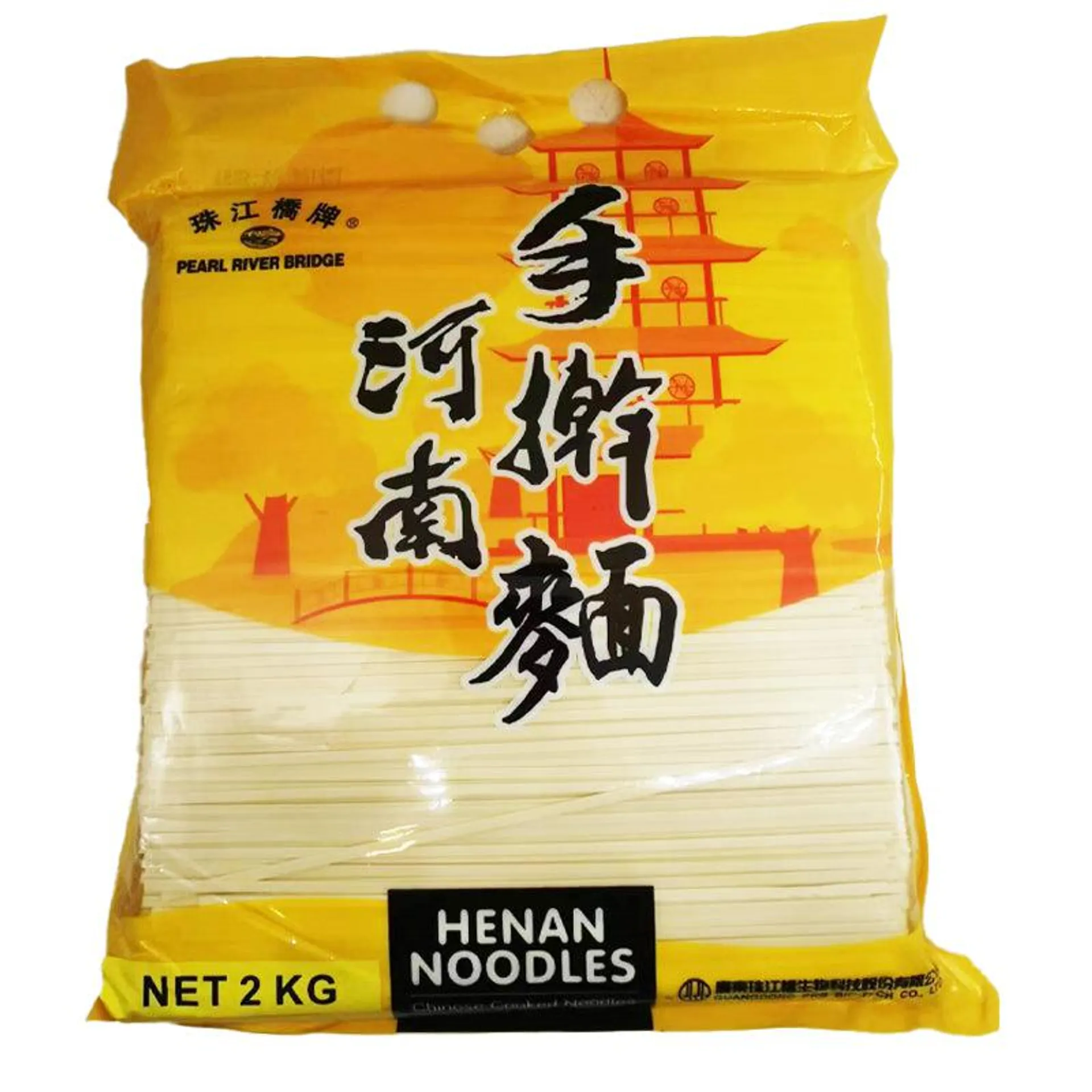 PRB Henan Noodles 2kg
