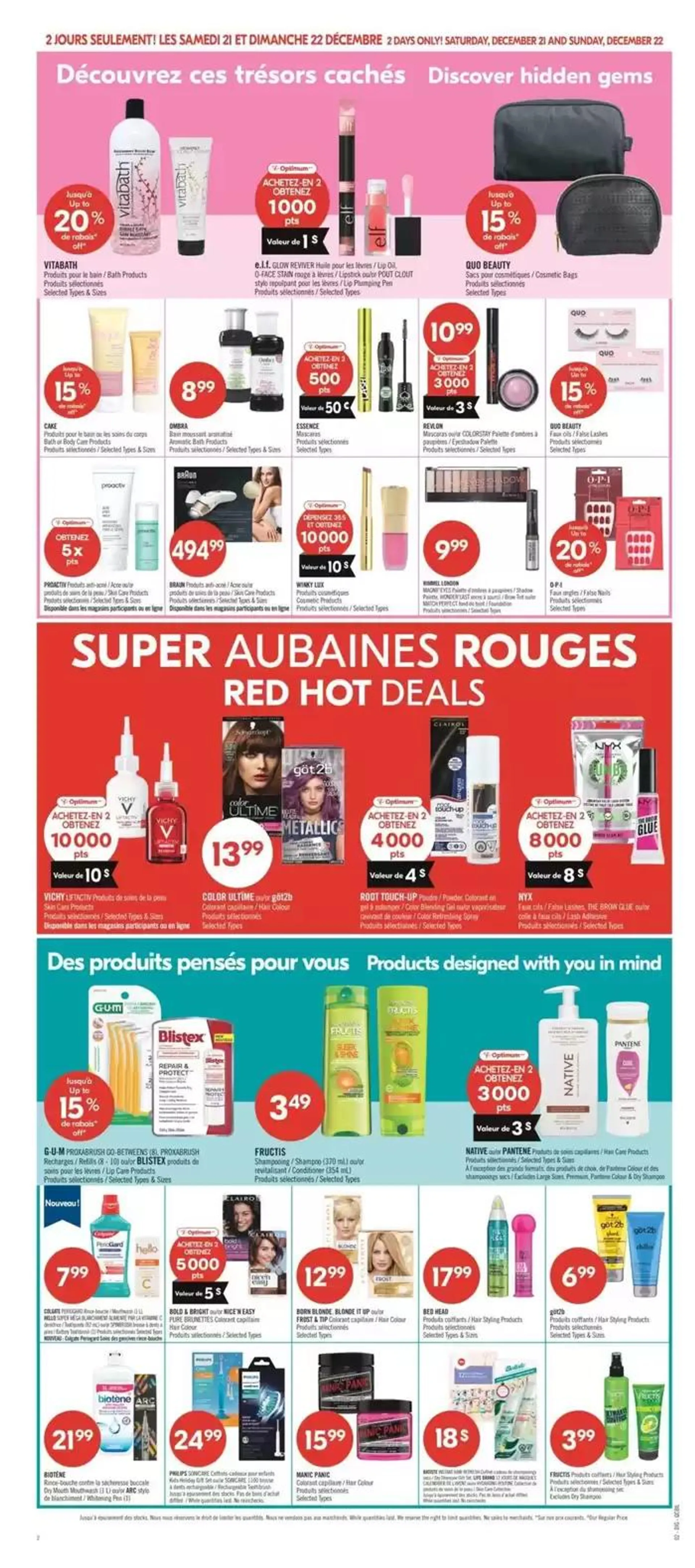 Shoppers Drug Mart Weekly ad from December 21 to December 26 2024 - flyer page 6