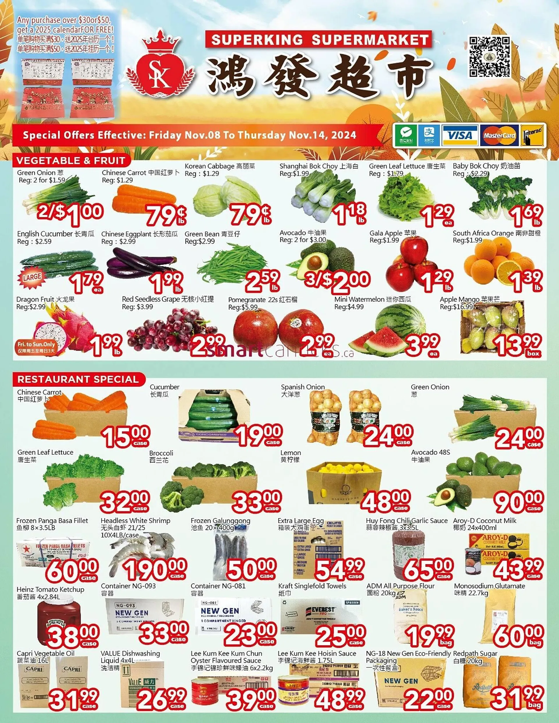 Superking Supermarket flyer - 1