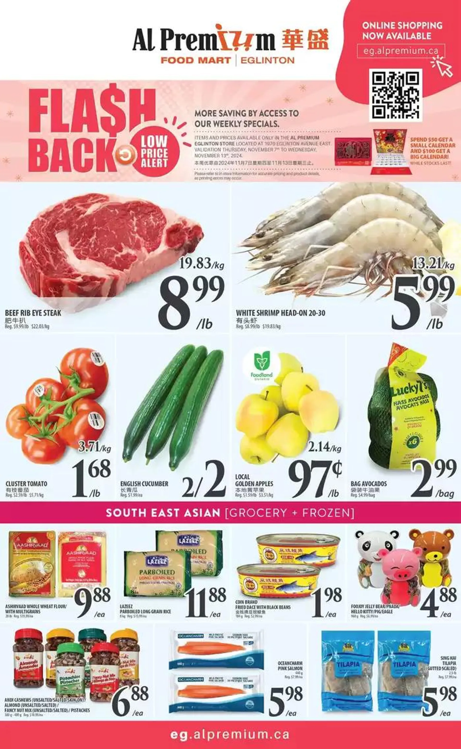 WEEKLY SPECIAL EGLINTON - 1