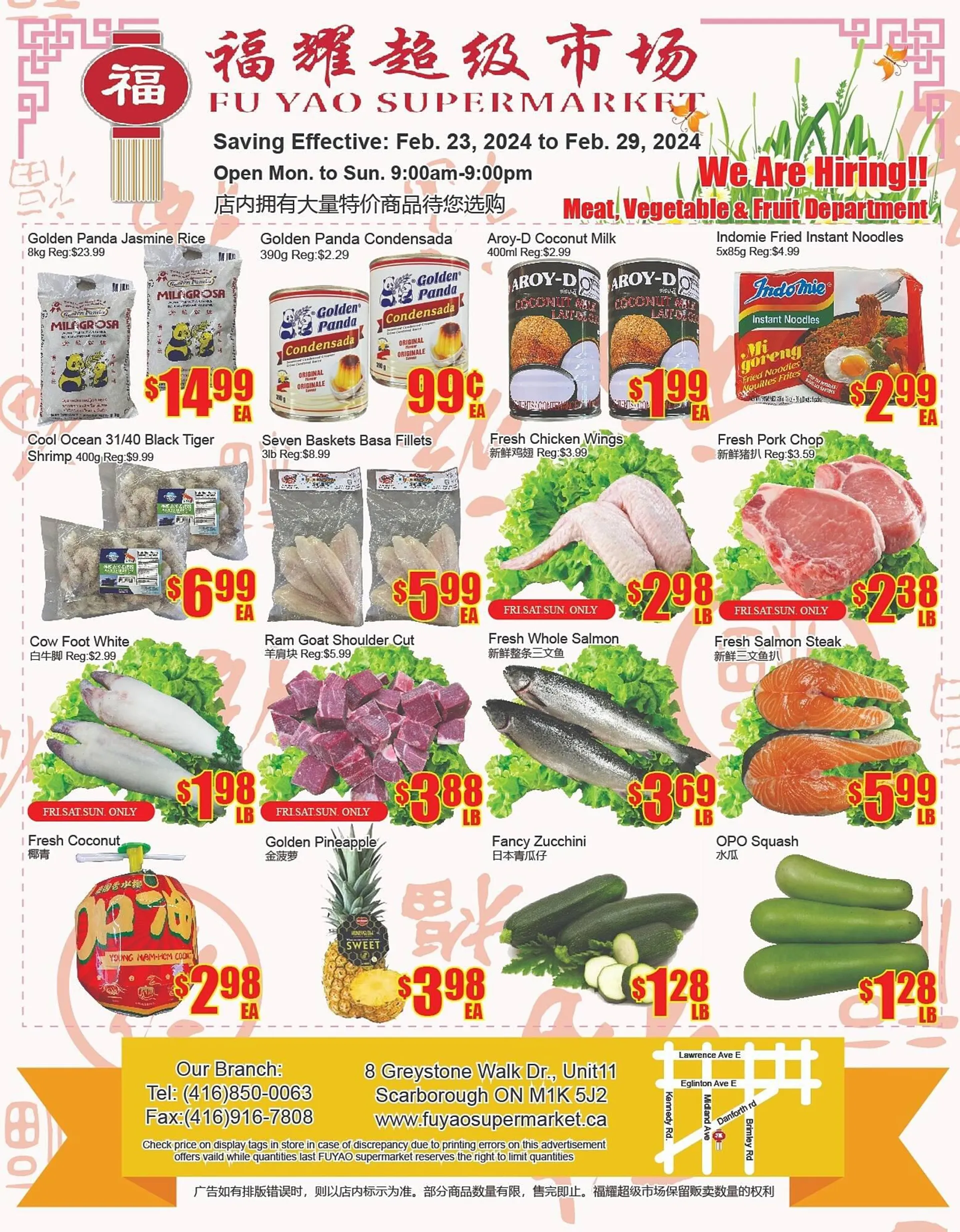 Fu Yao Supermarket flyer from February 23 to February 29 2024 - flyer page 