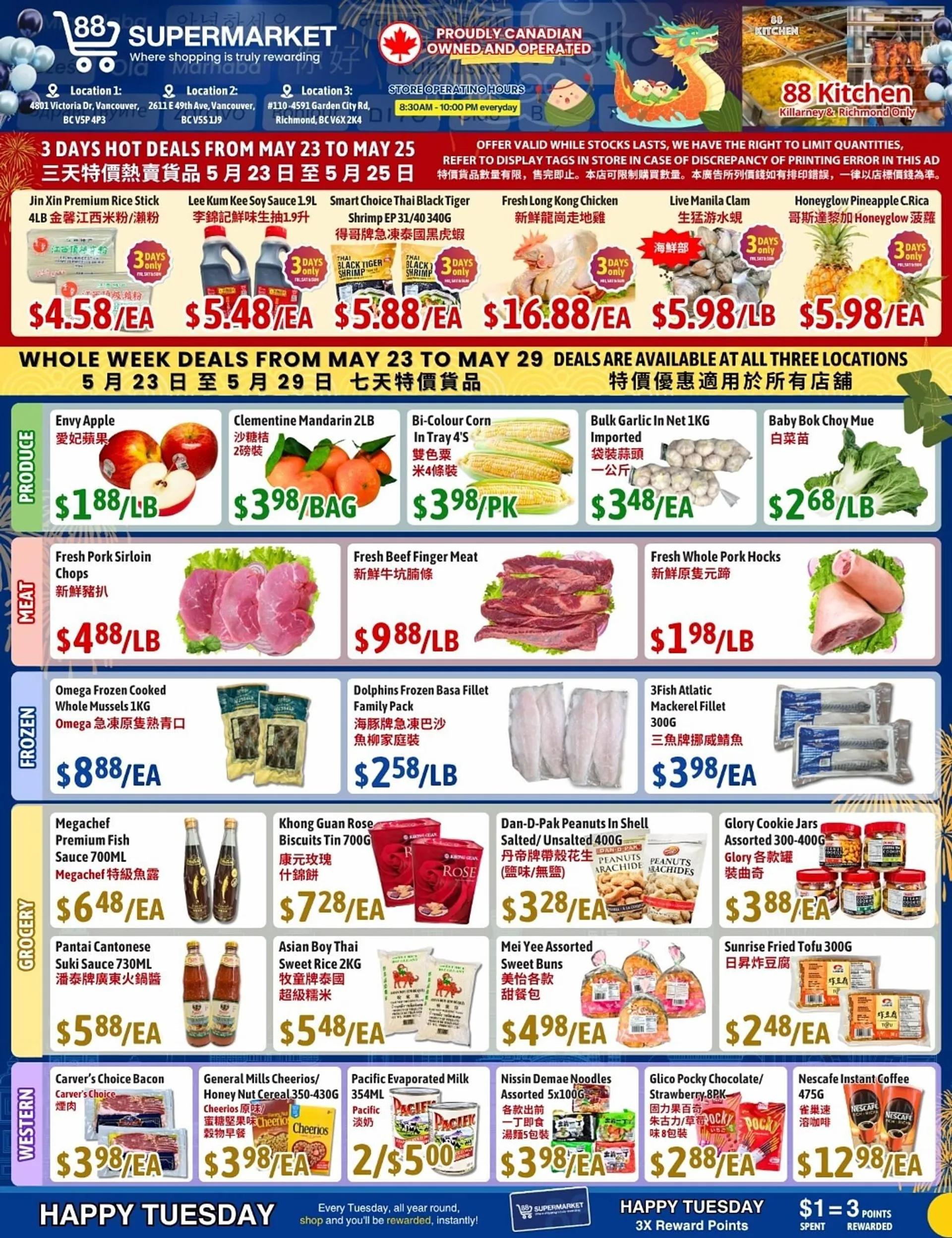 88 Supermarket flyer from May 23 to May 29 2025 - flyer page 1