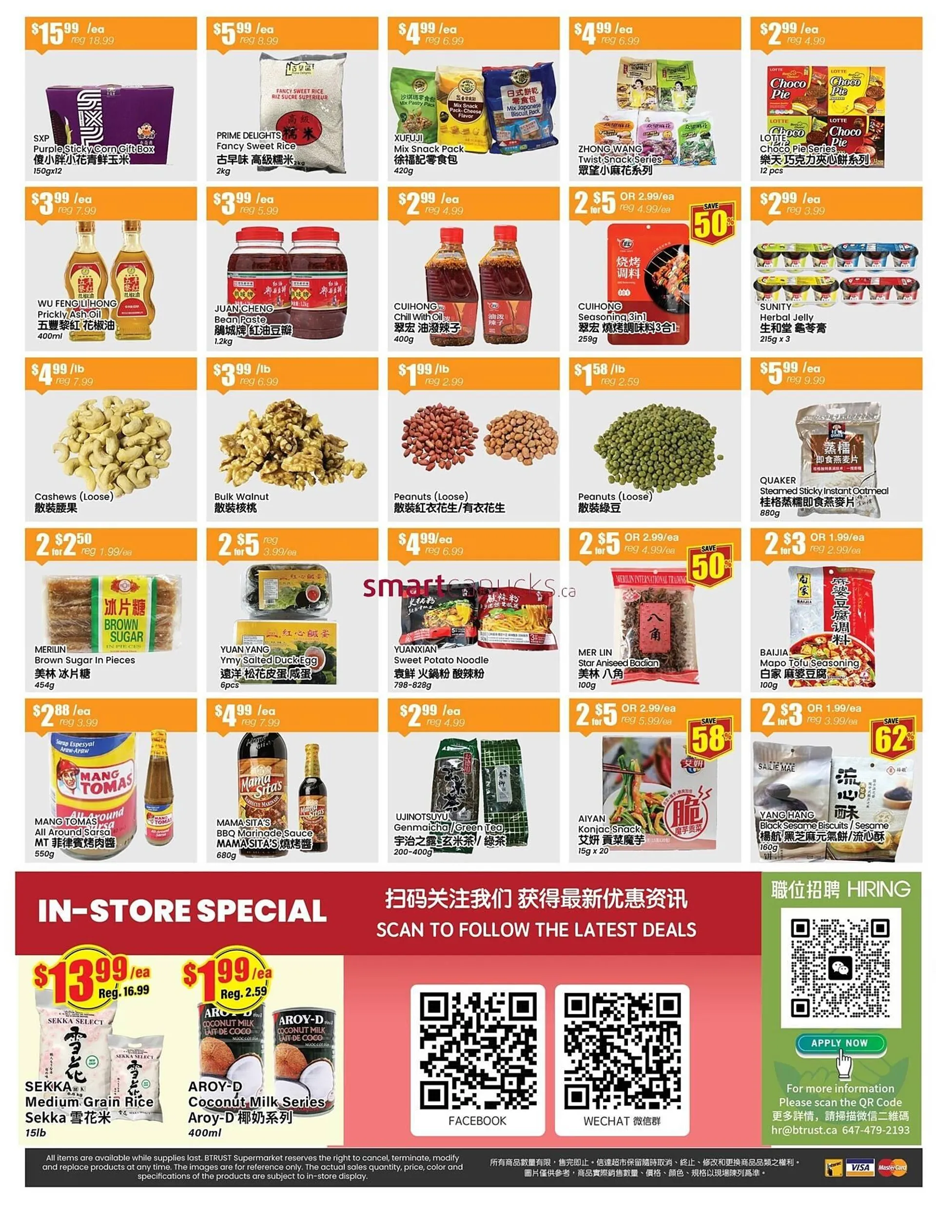 Terra Foodmart flyer from August 2 to August 8 2024 - flyer page 2