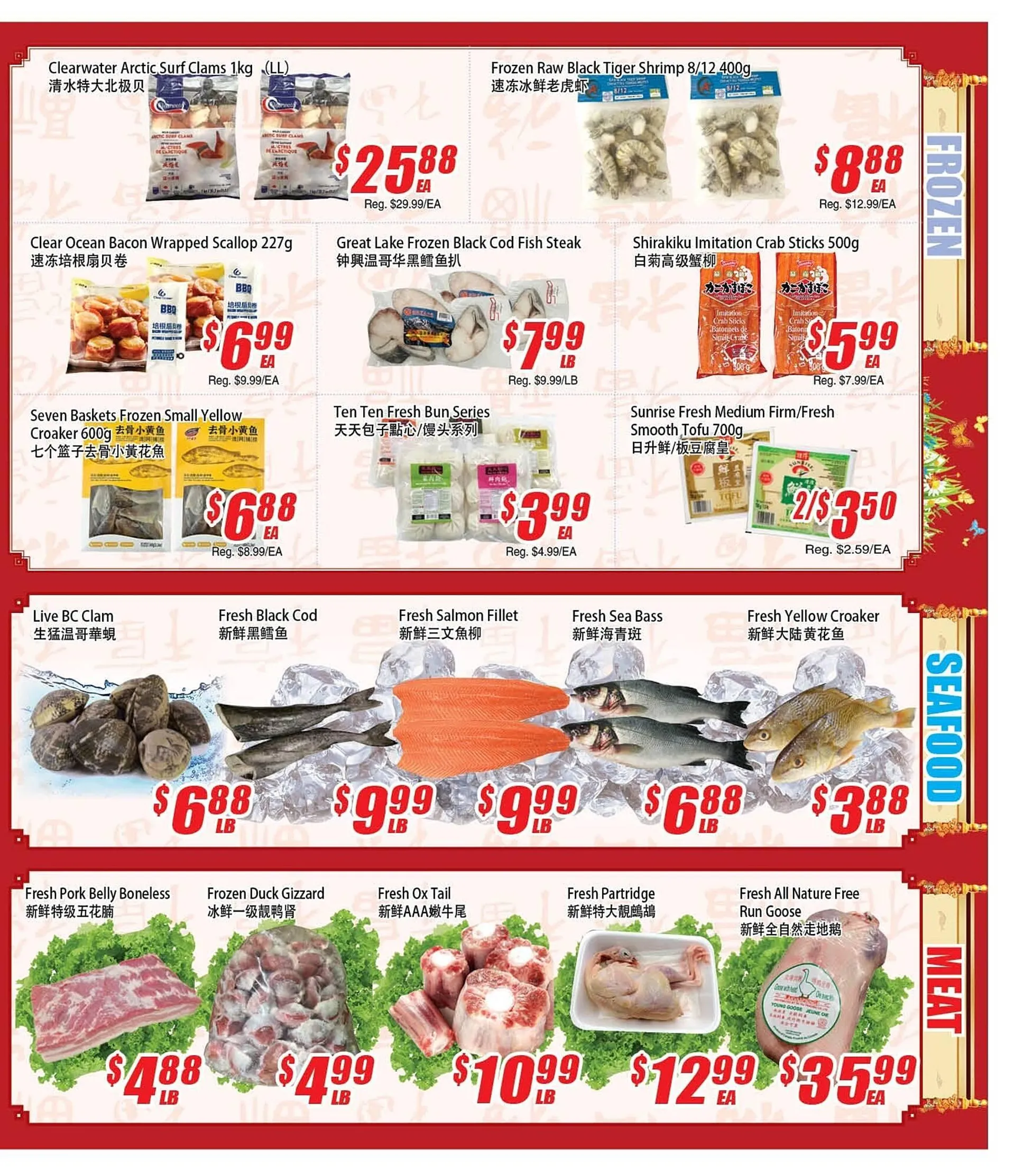 WinCo Food Mart flyer from May 30 to June 5 2024 - flyer page 3