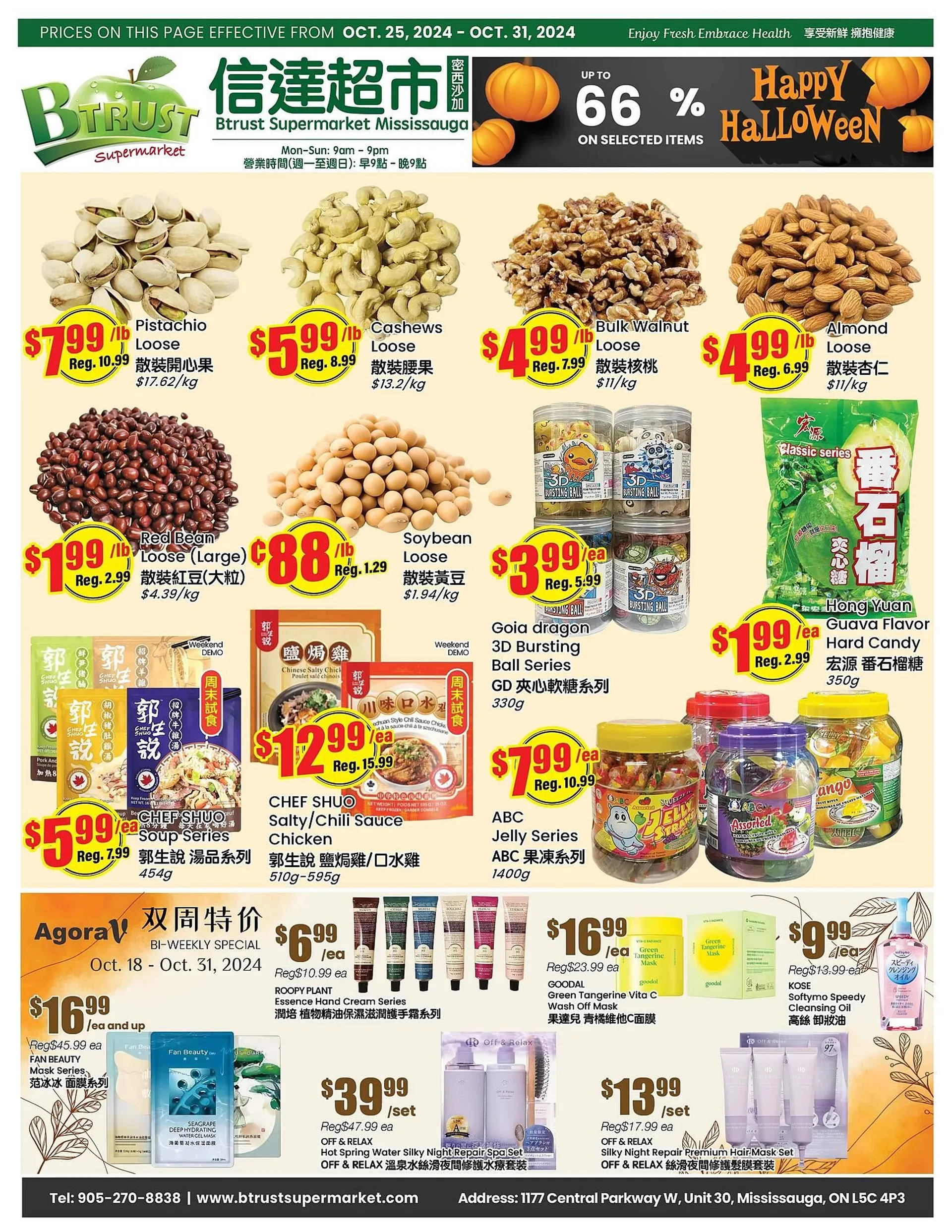 Btrust Supermarket flyer - 1